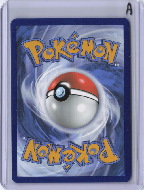 Archaludon ex - 241/191 - SV08: Surging Sparks (SSP)