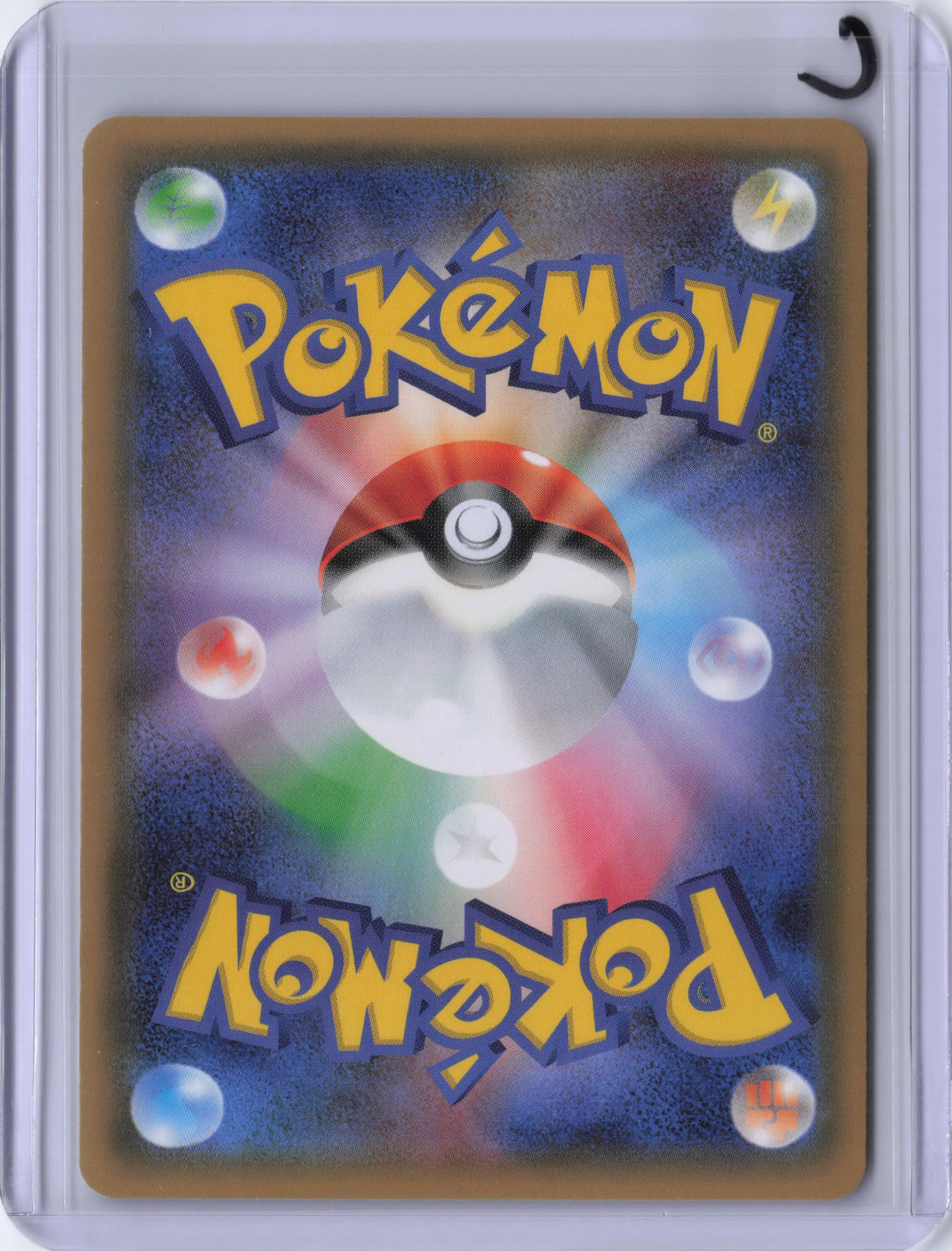 Japanese Meowstic - CP3: PokeKyun Collection (CP3)