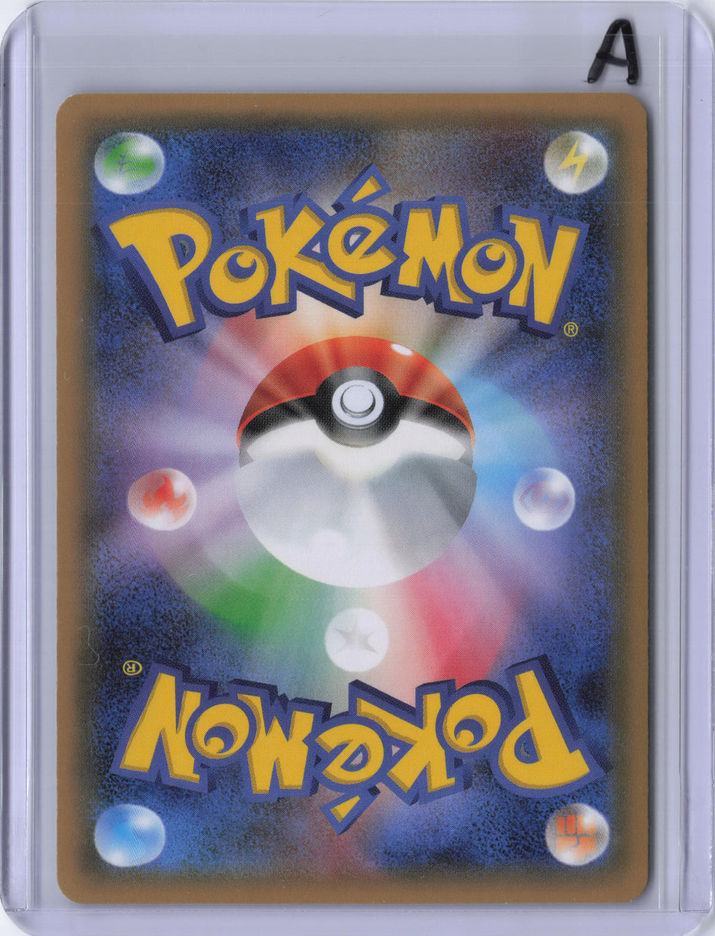 Japanese Yveltal - CP3: PokeKyun Collection (CP3)