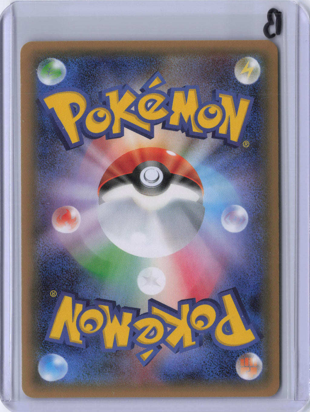 Japanese Yveltal - CP3: PokeKyun Collection (CP3)