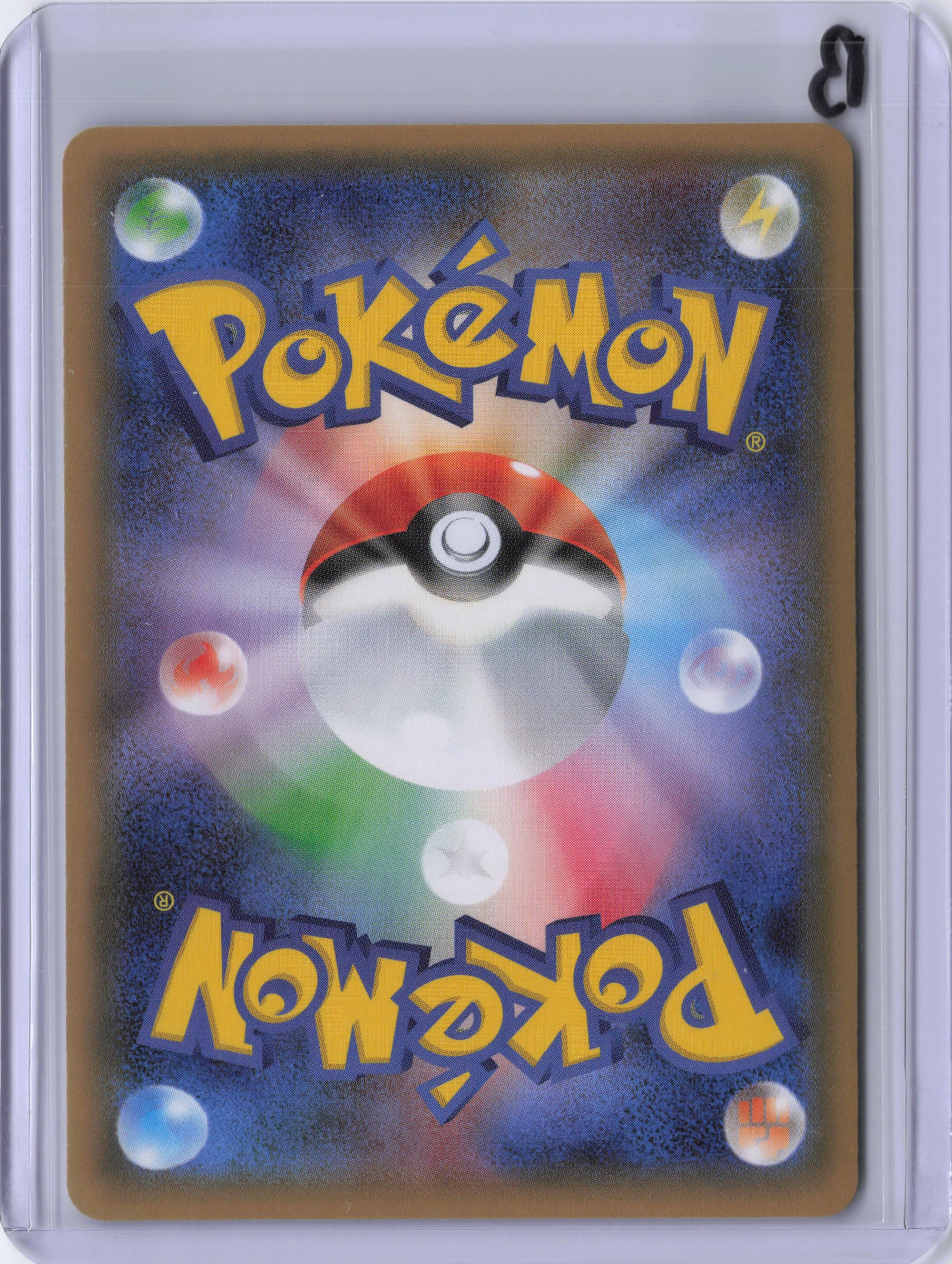 Japanese Yveltal - CP3: PokeKyun Collection (CP3)