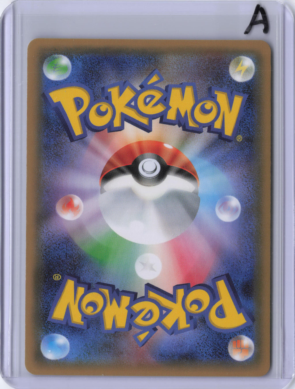 Japanese Charizard - CP3: PokeKyun Collection (CP3)