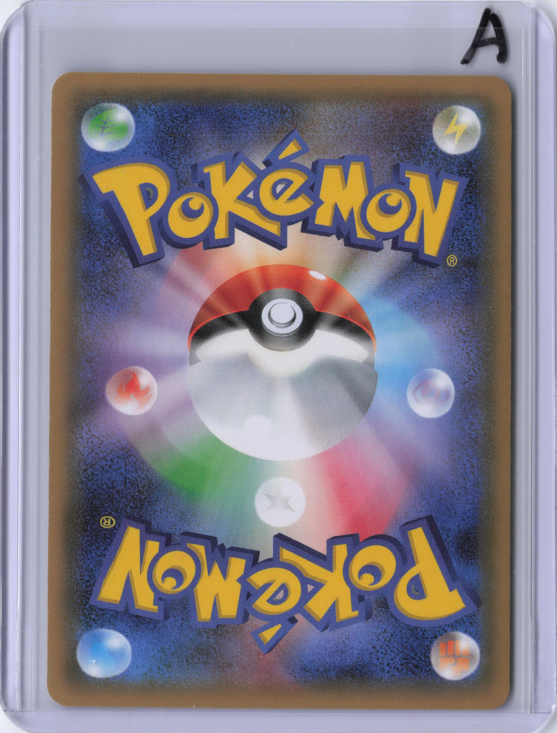 Japanese Charizard - CP3: PokeKyun Collection (CP3)