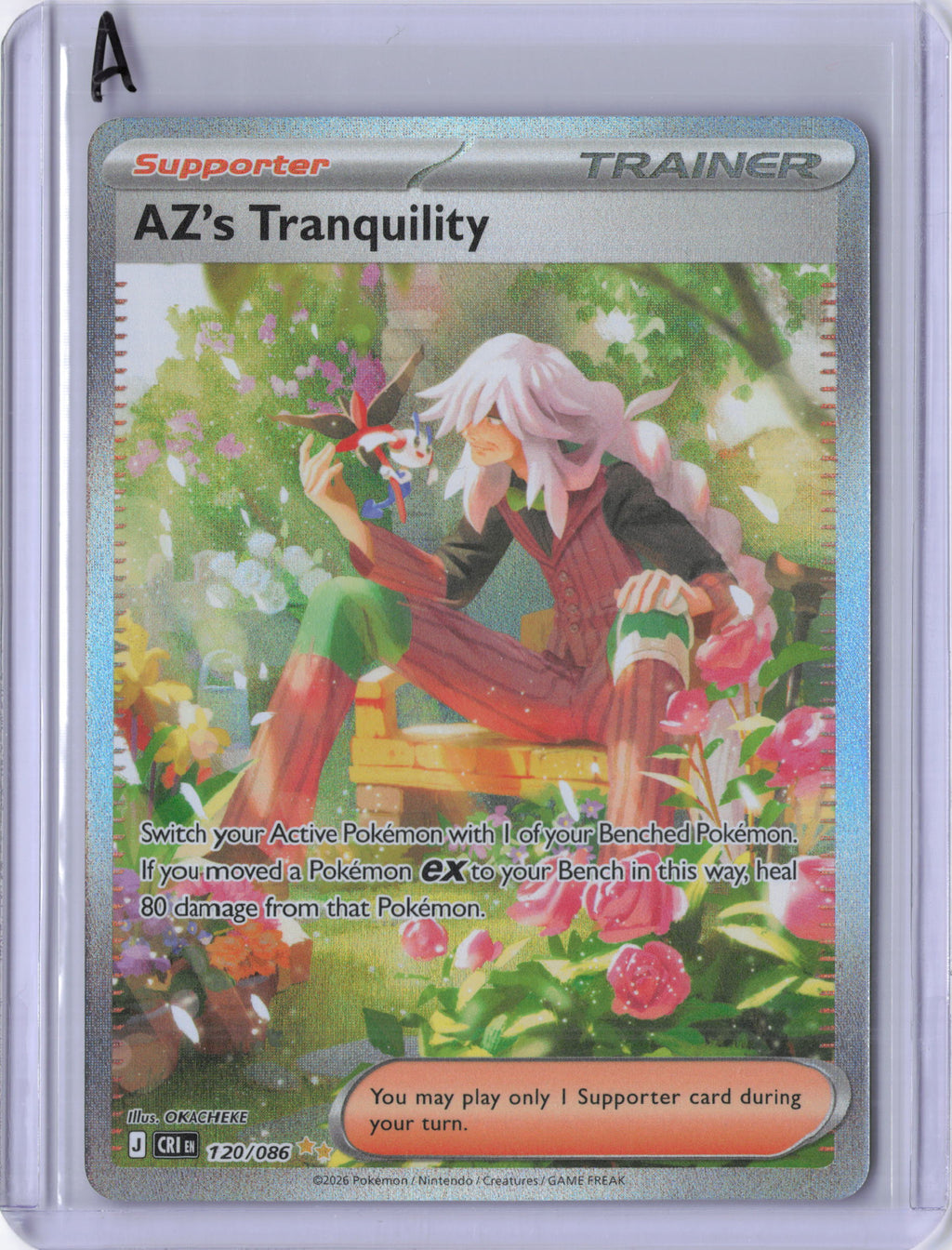 AZ's Tranquility - 120/086 - ME04: Chaos Rising (CRI)