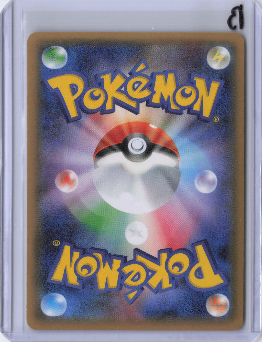 Japanese Charizard - CP3: PokeKyun Collection (CP3)