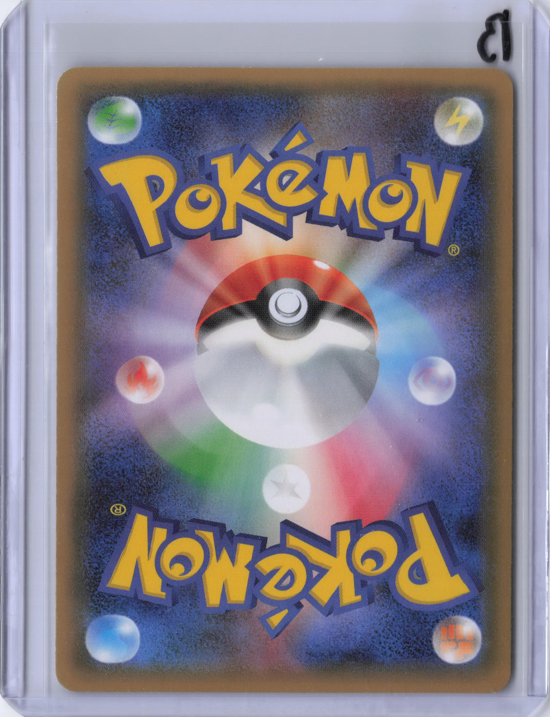 Japanese Charizard - CP3: PokeKyun Collection (CP3)