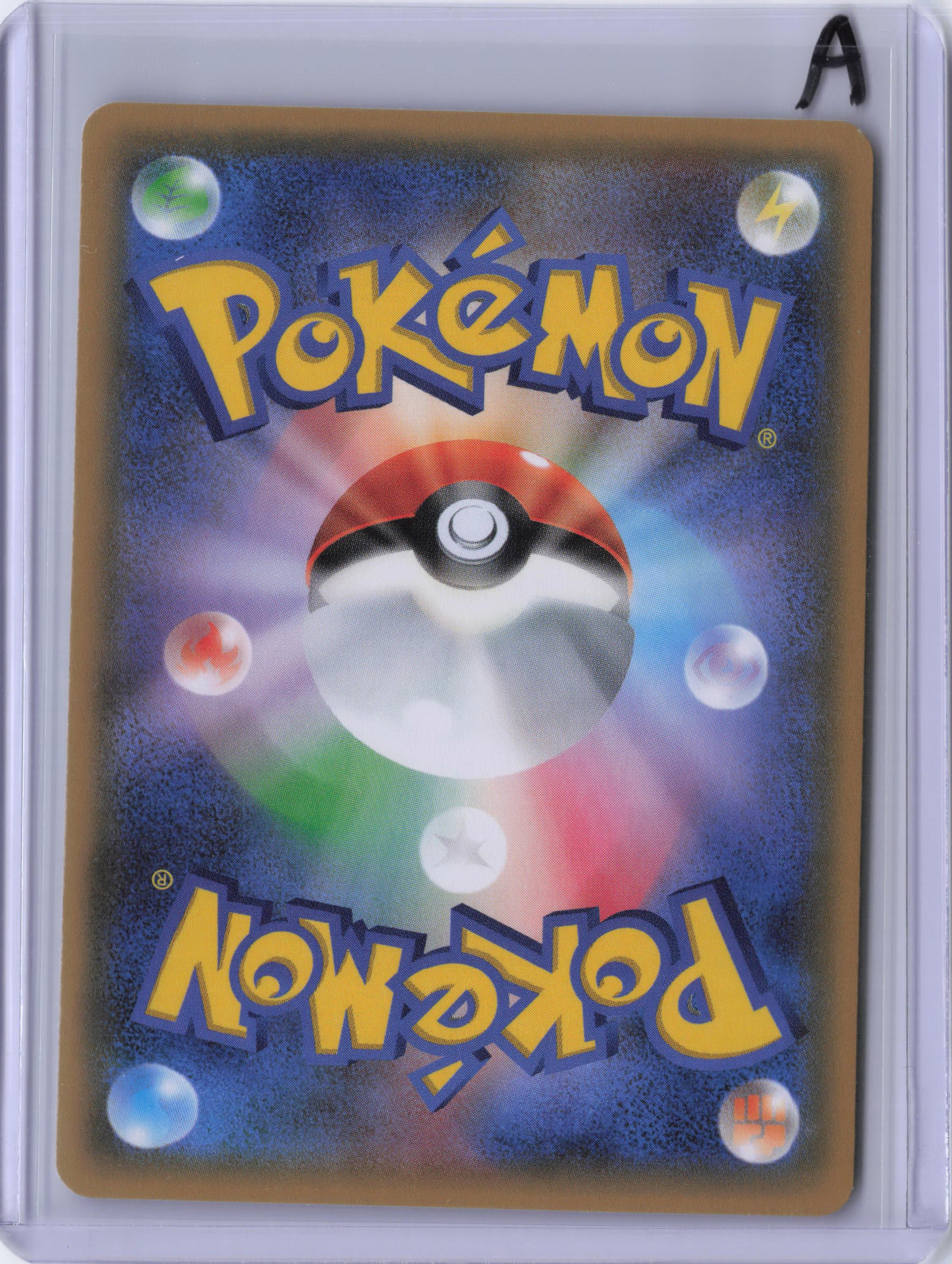Japanese Charmeleon - CP3: PokeKyun Collection (CP3)