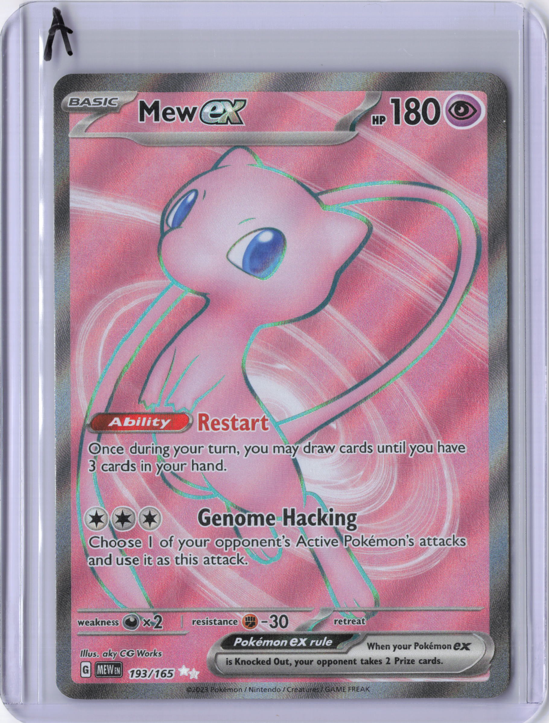 Mew ex - 193/165 - SV: Scarlet & Violet 151 (MEW)