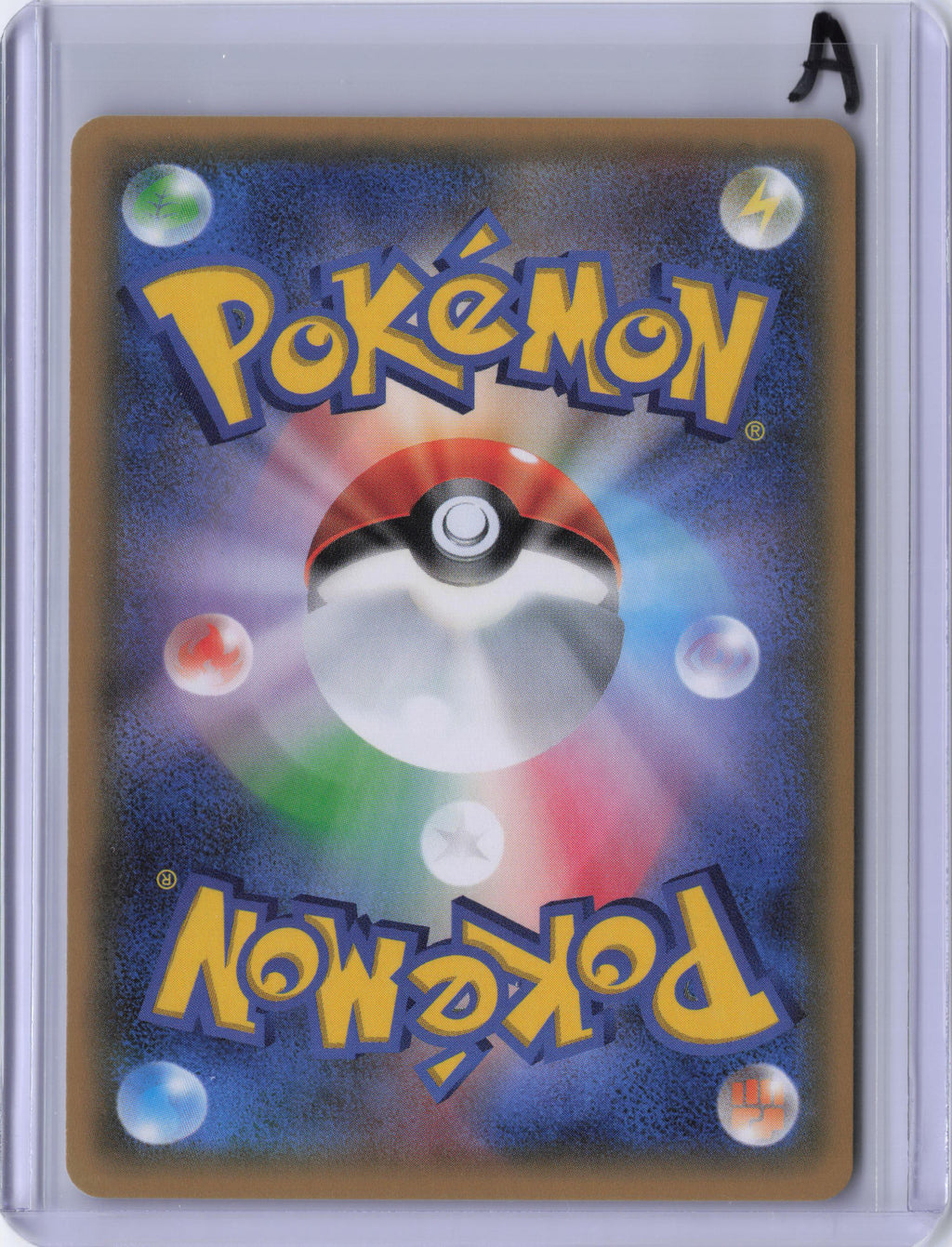 Japanese Wobbuffet - CP3: PokeKyun Collection (CP3)