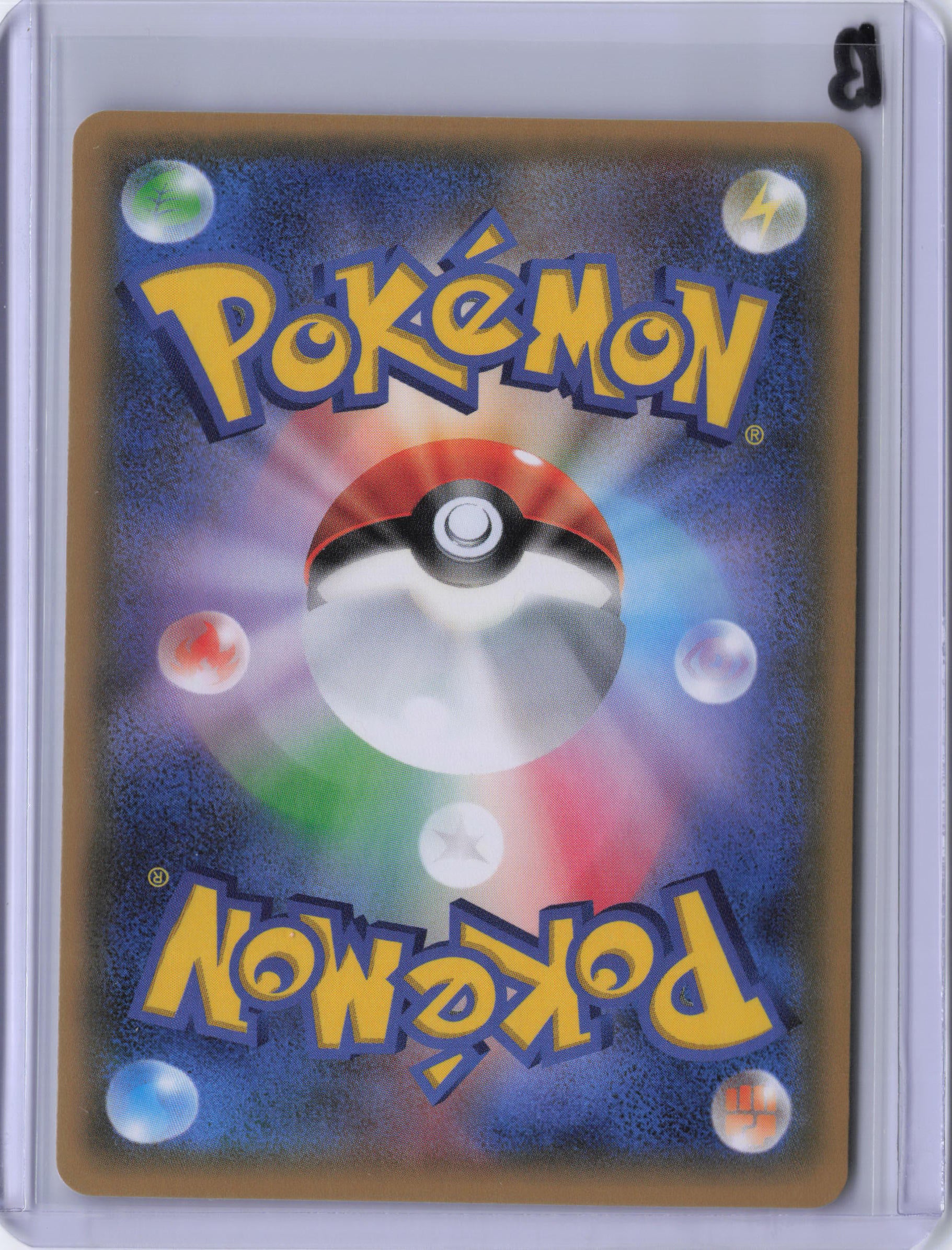 Japanese Wobbuffet - CP3: PokeKyun Collection (CP3)