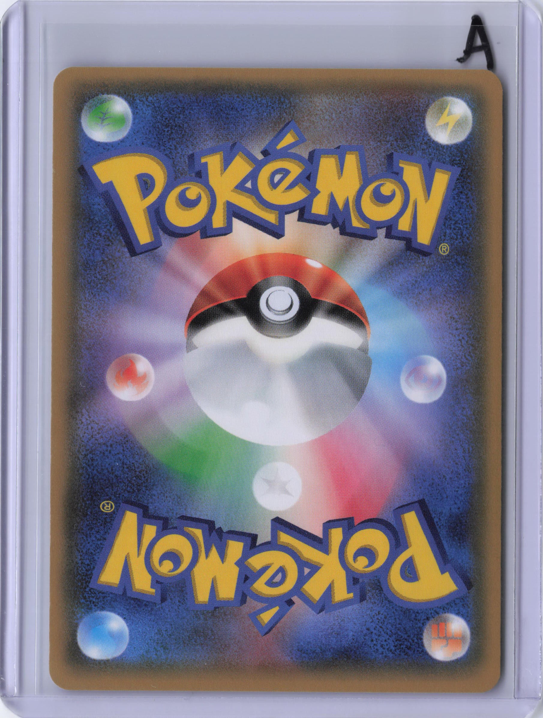 Japanese Shroomish - CP3: PokeKyun Collection (CP3)