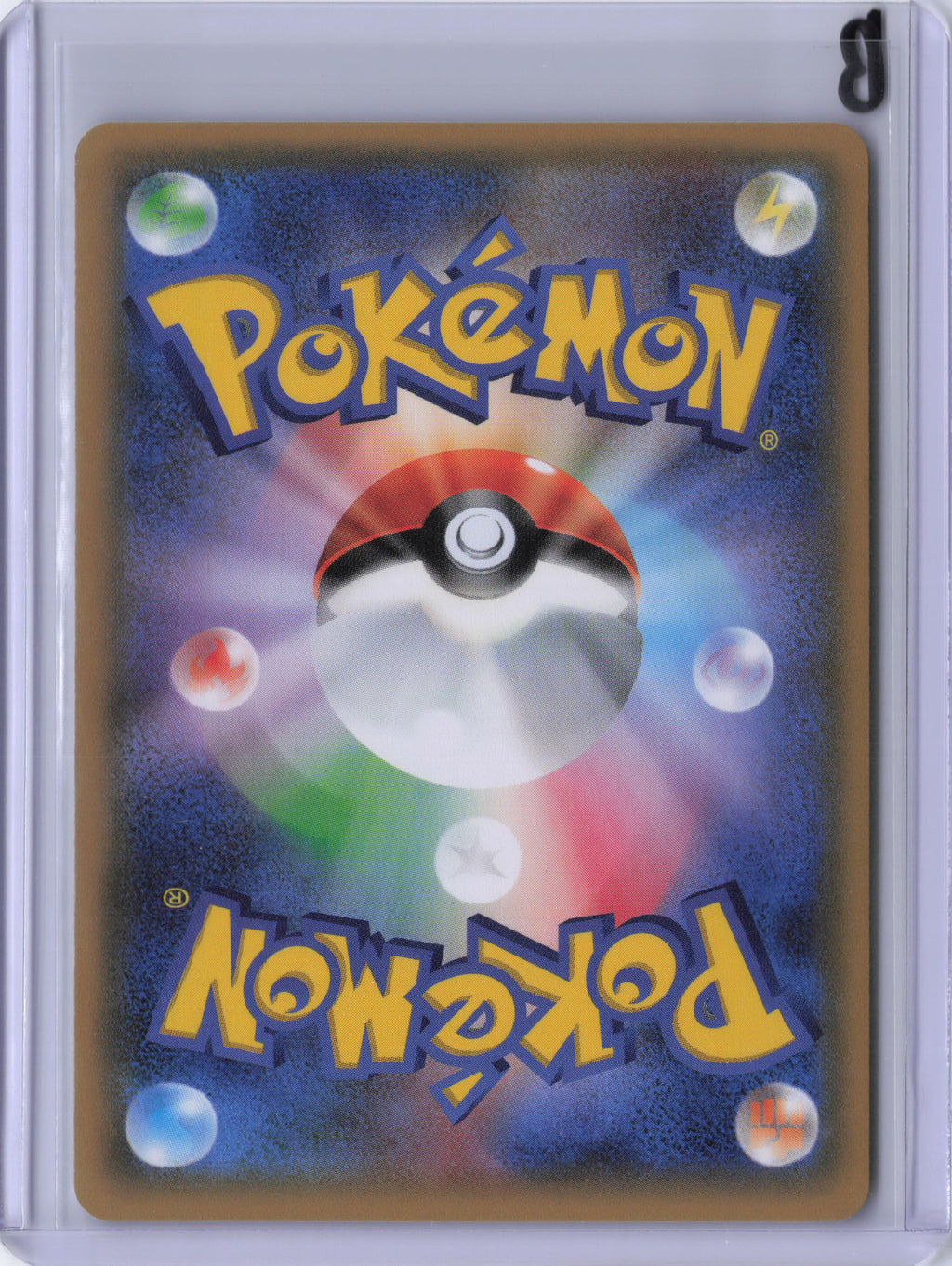 Japanese Raichu - CP3: PokeKyun Collection (CP3)