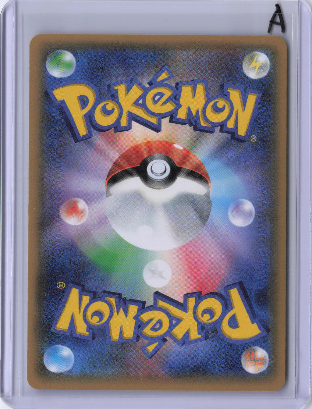 Japanese Swablu - CP3: PokeKyun Collection (CP3)