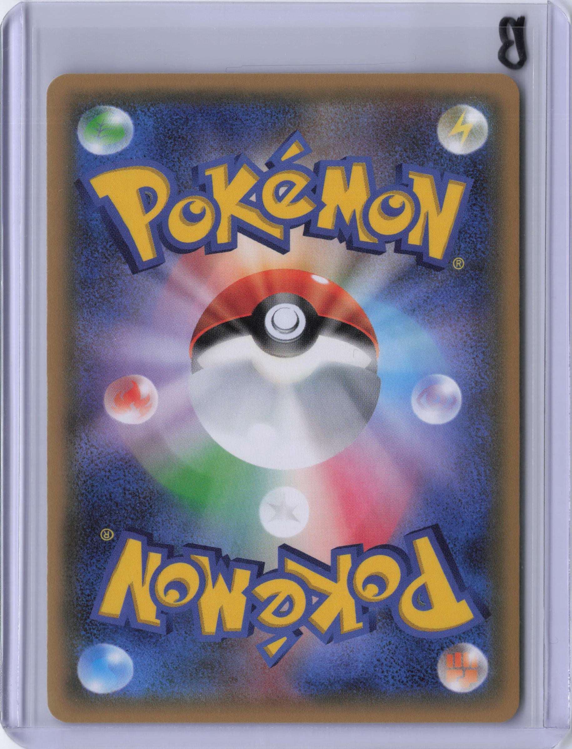 Japanese Swablu - CP3: PokeKyun Collection (CP3)