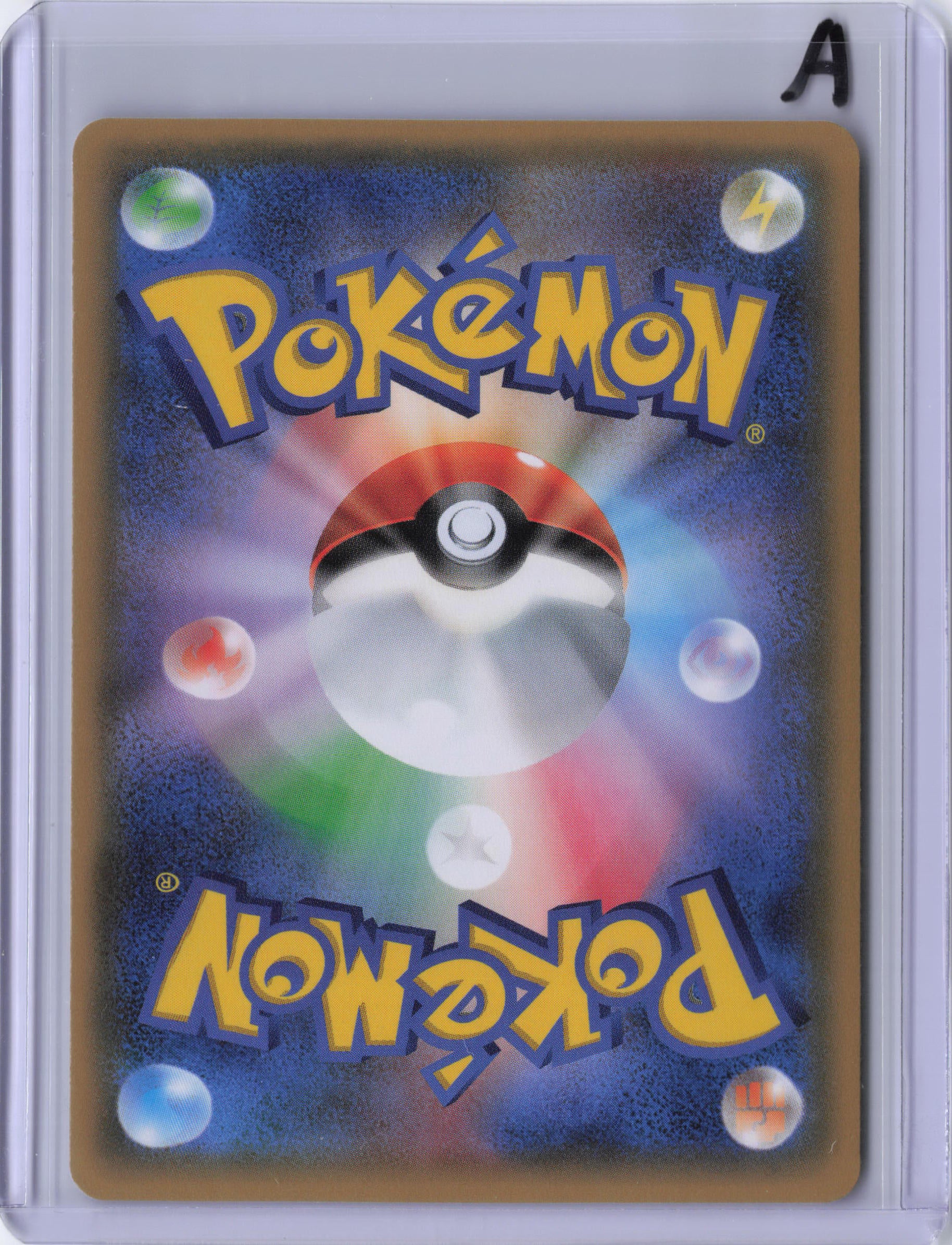 Japanese Espurr - CP3: PokeKyun Collection (CP3)