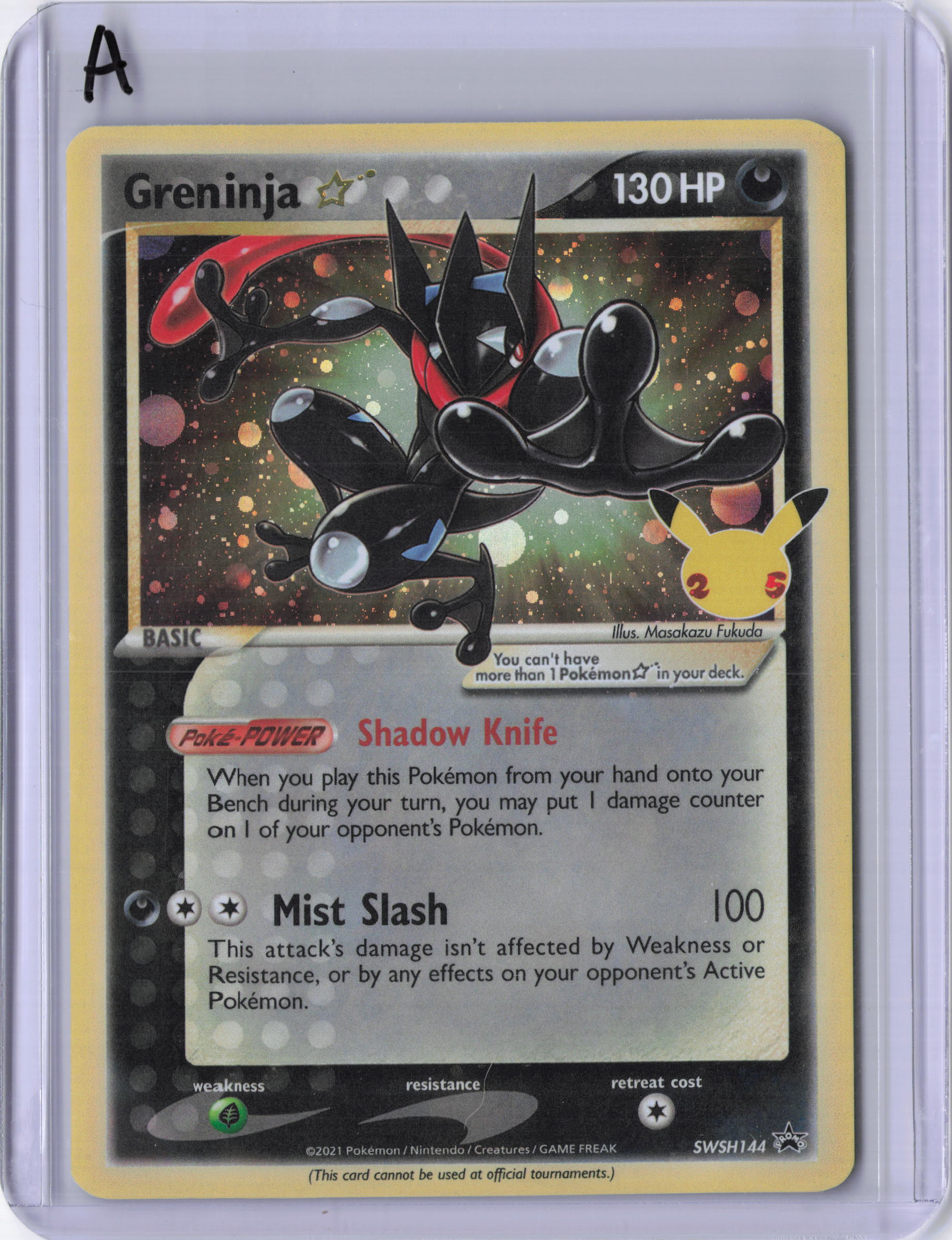 Greninja Star - SWSH: Sword & Shield Promo Cards (SWSD)