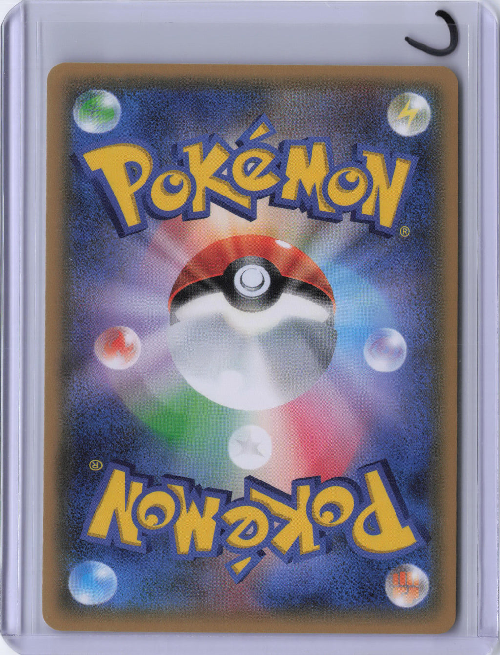 Japanese Espurr - CP3: PokeKyun Collection (CP3)