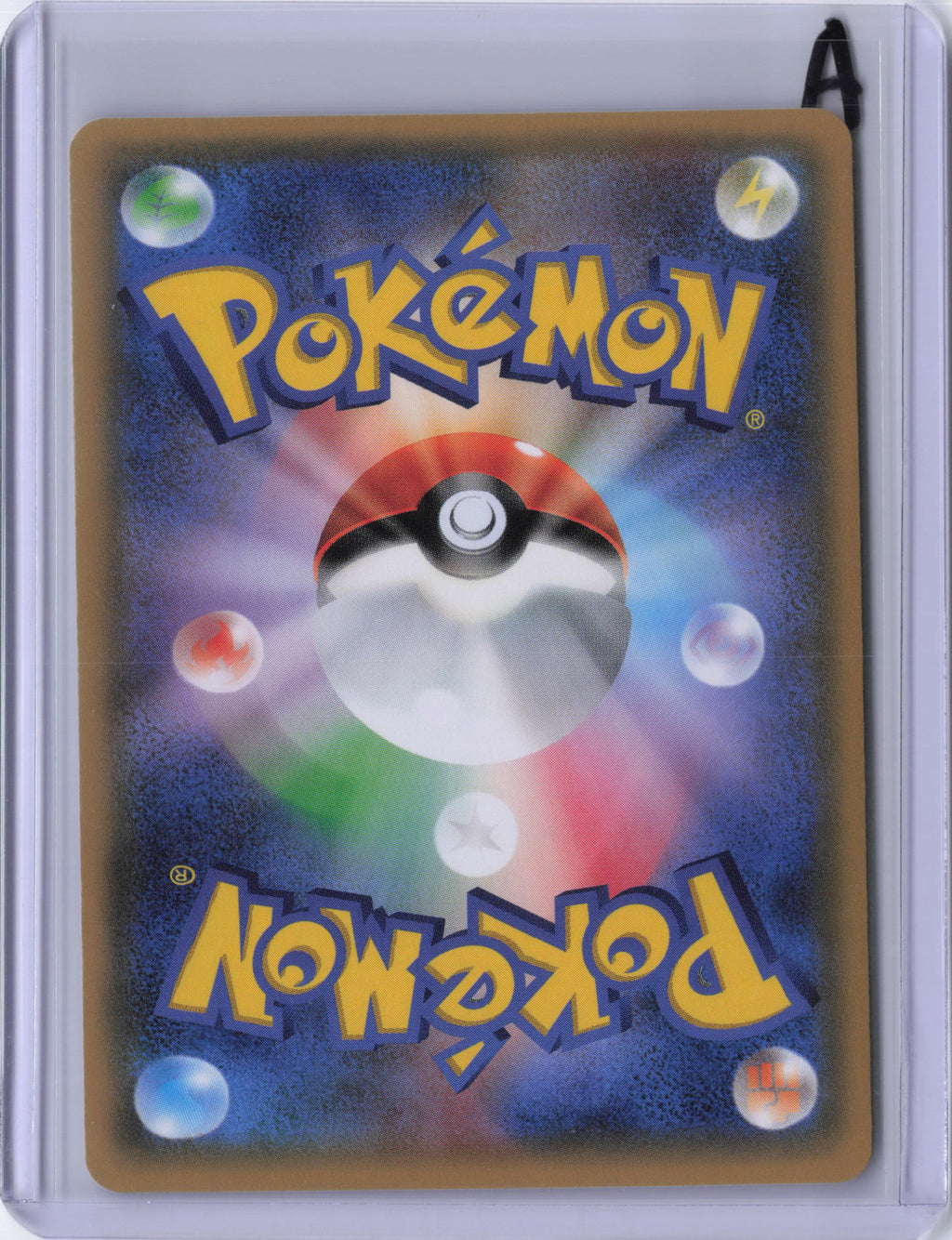 Japanese Snorunt - CP3: PokeKyun Collection (CP3)