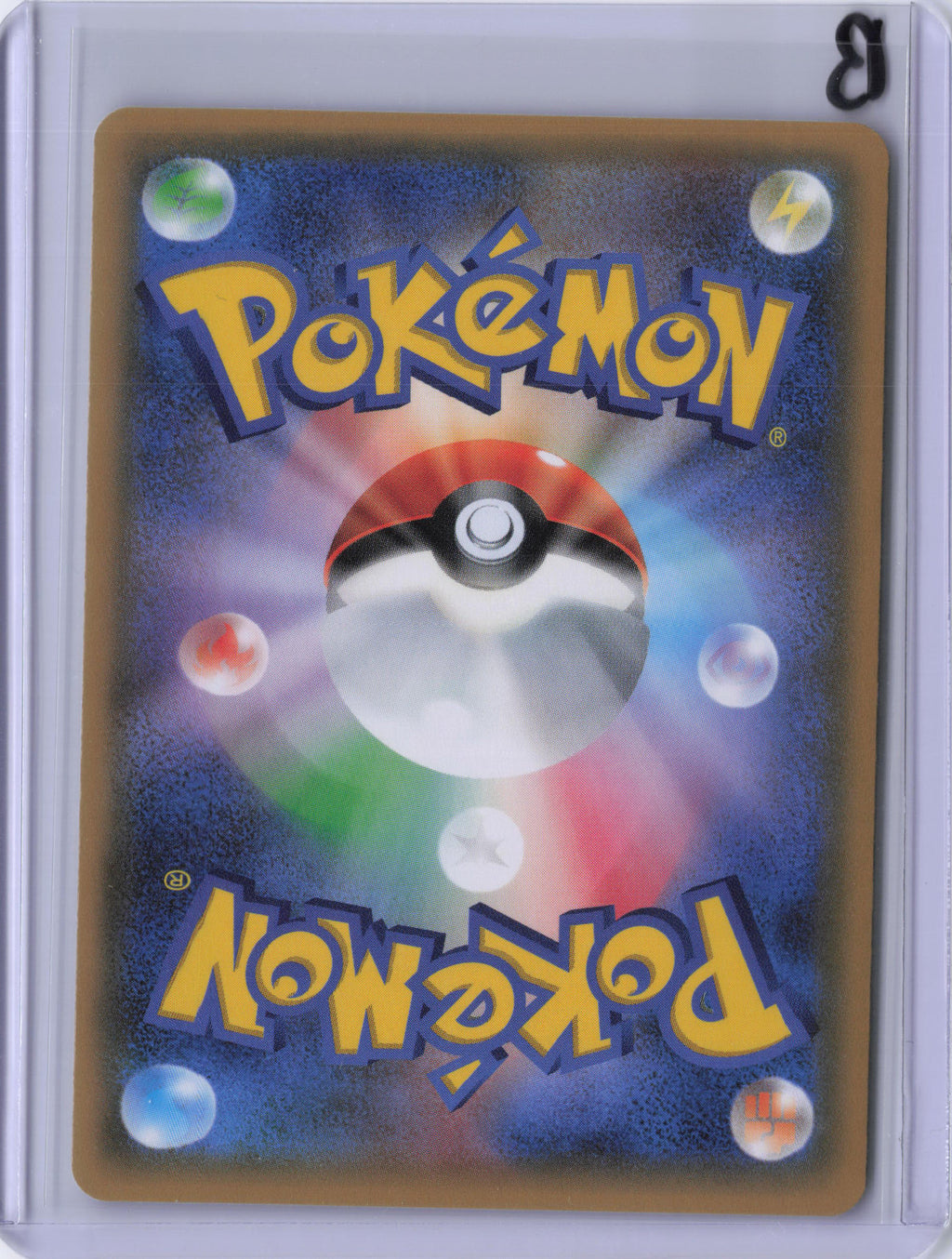 Japanese Snorunt - CP3: PokeKyun Collection (CP3)