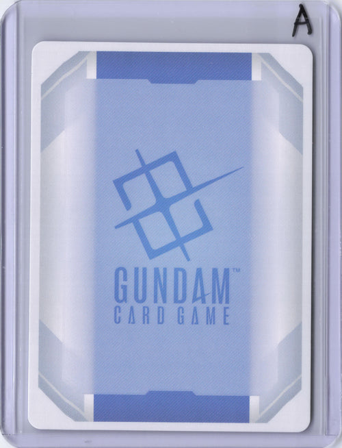Aile Strike Gundam (SP) (LR+) - Phantom Aria (GD04)