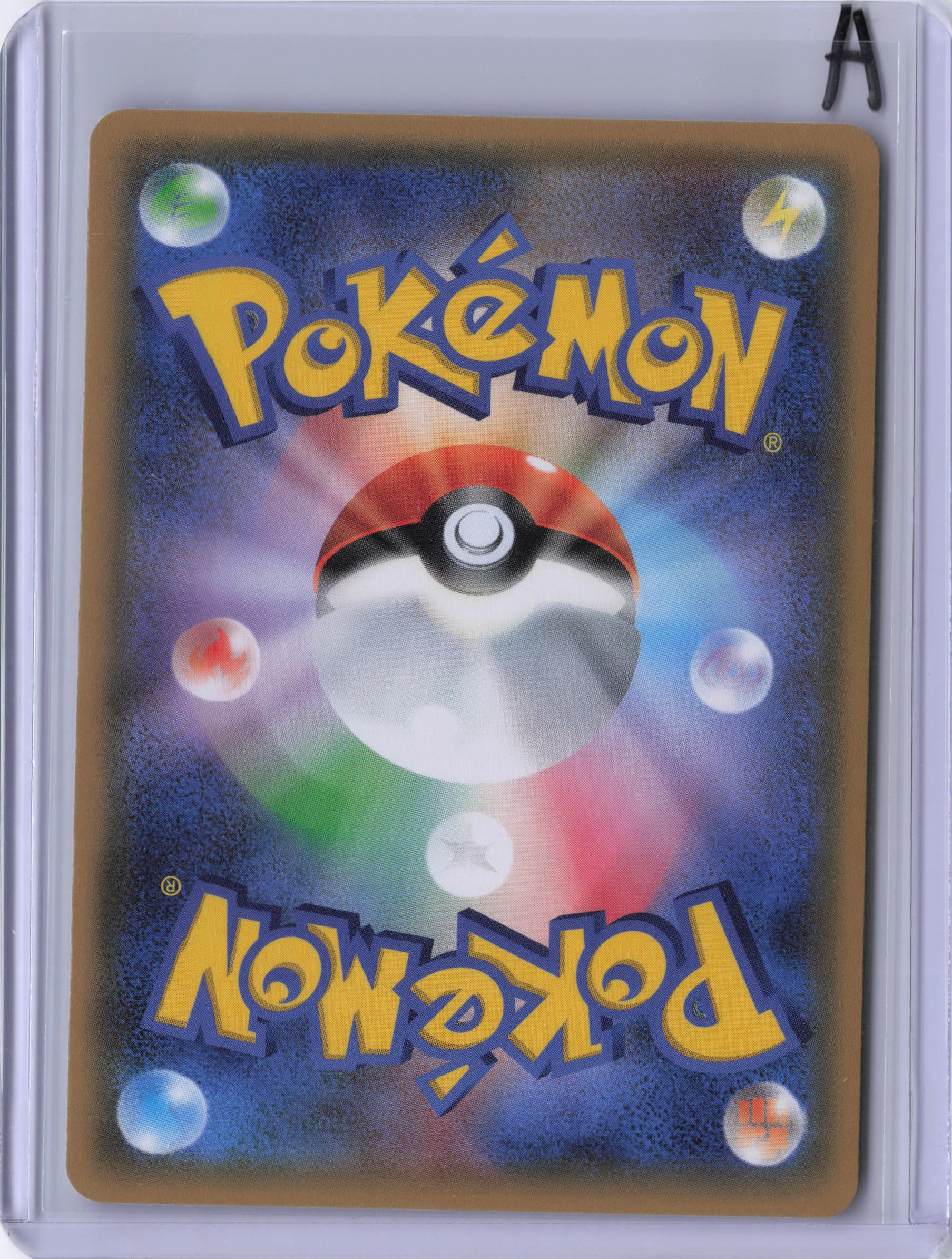Japanese Charmander - CP3: PokeKyun Collection (CP3)