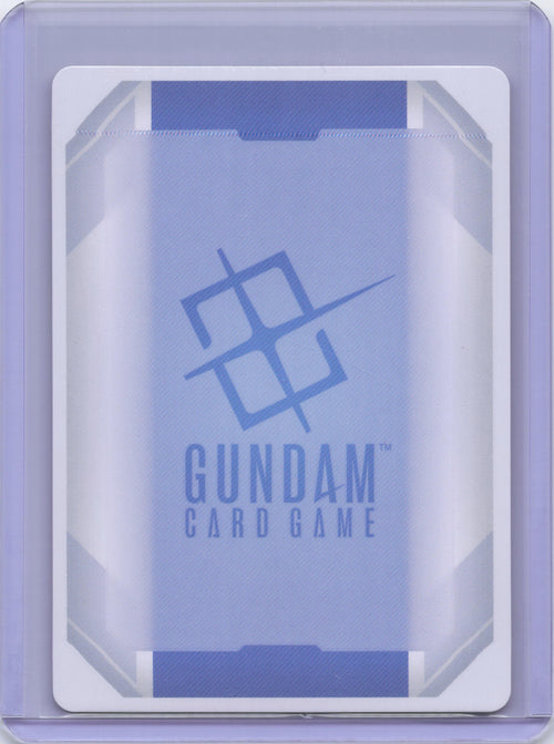 Destiny Gundam (LR++) - Phantom Aria (GD04)