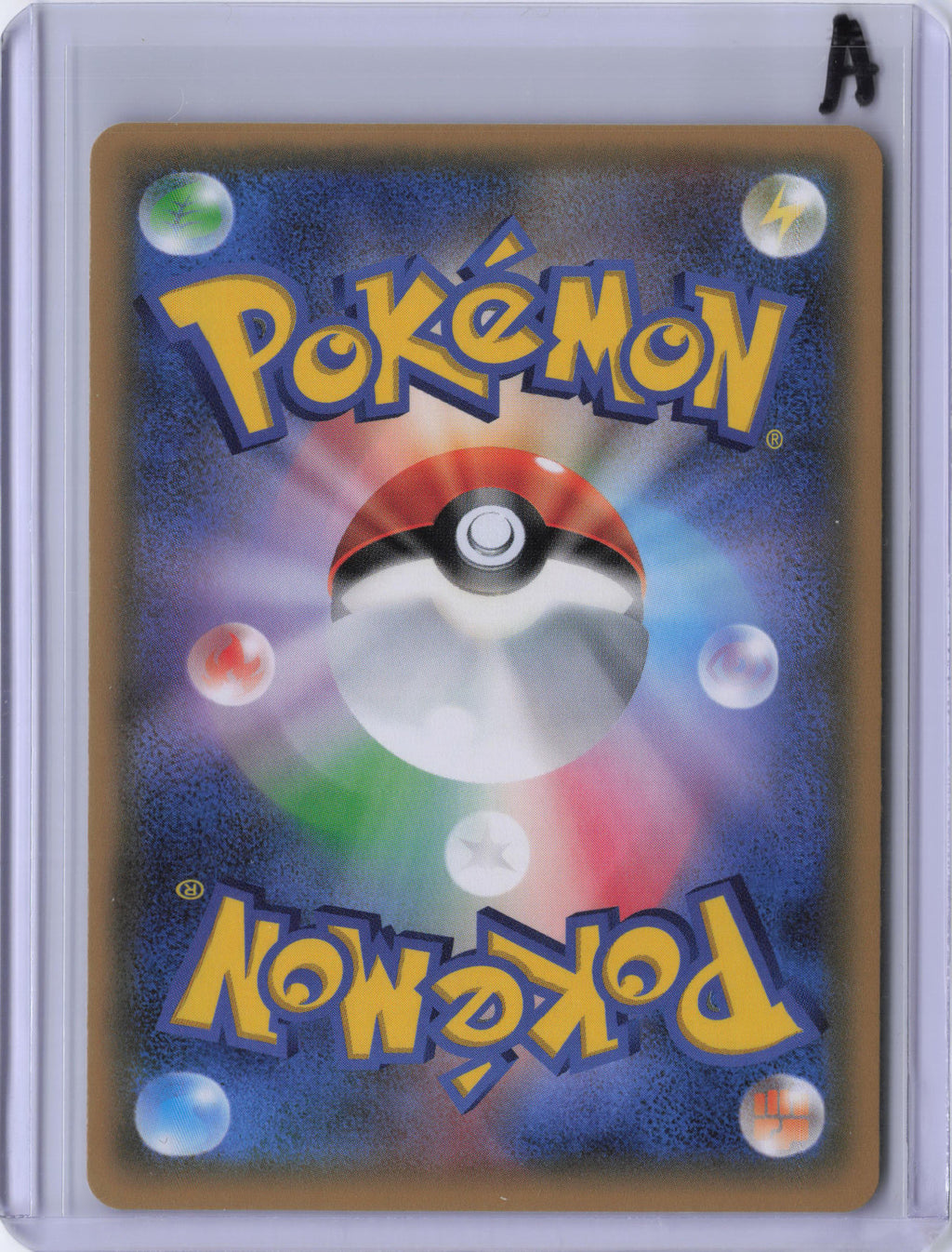 Japanese Flabebe - CP3: PokeKyun Collection (CP3)