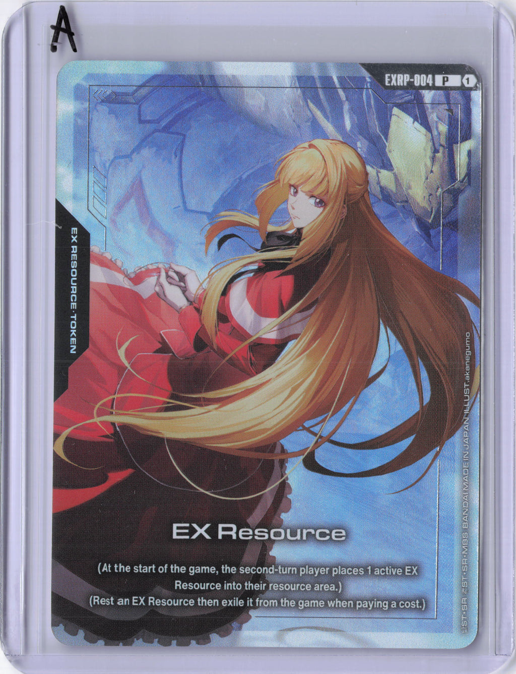 EX Resource (EXRP-004) (Premium Card Collection Gundam Assemble - PC01A) - Promotional EX Resource Tokens (EXRP)