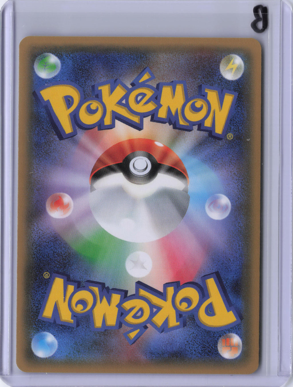 Japanese Flabebe - CP3: PokeKyun Collection (CP3)