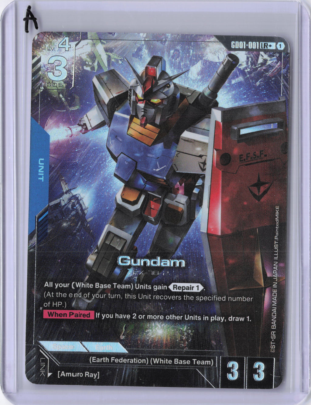 Gundam (GD01-001) (LR+) - Newtype Rising (GD01)