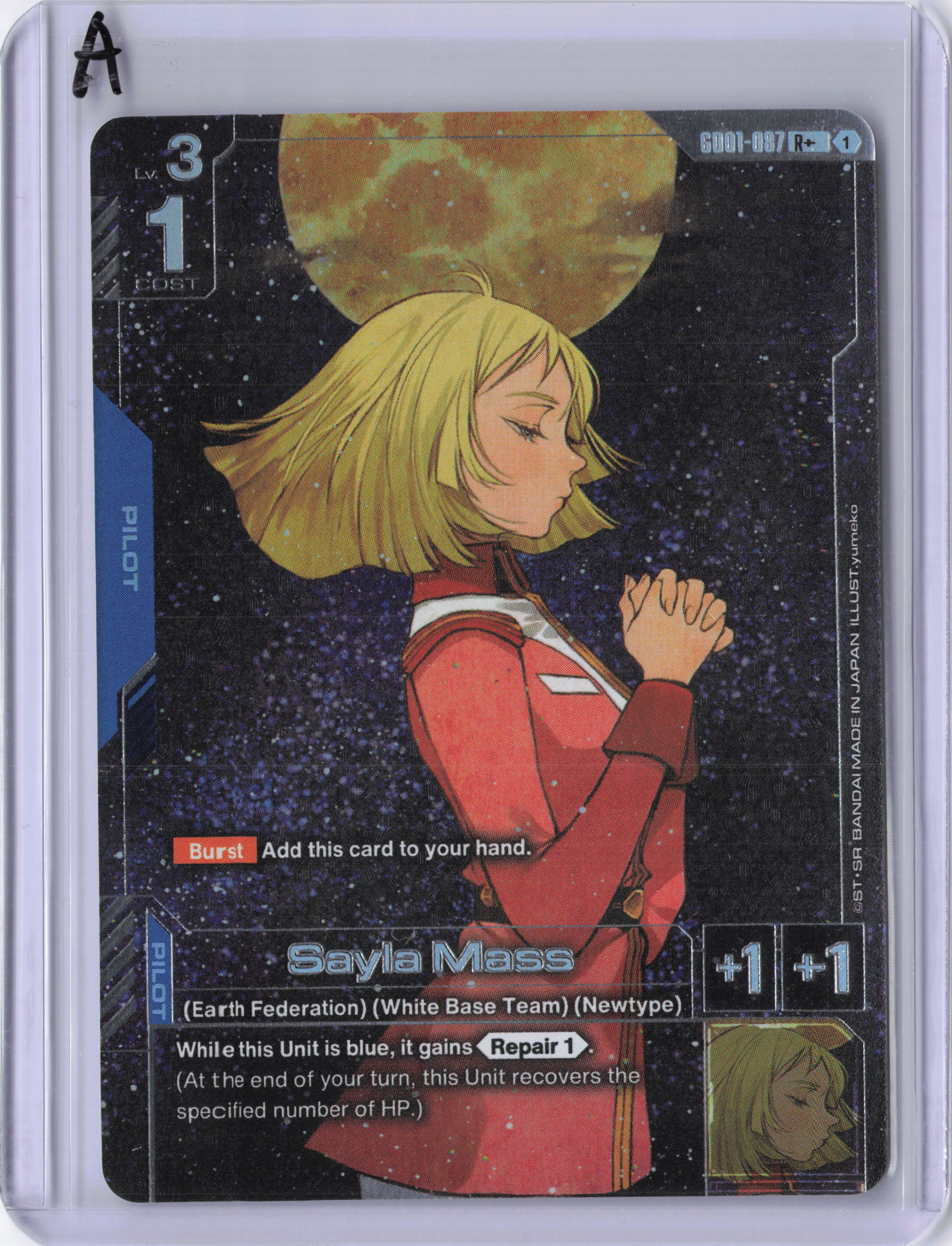 Sayla Mass (R+) - Newtype Rising (GD01)