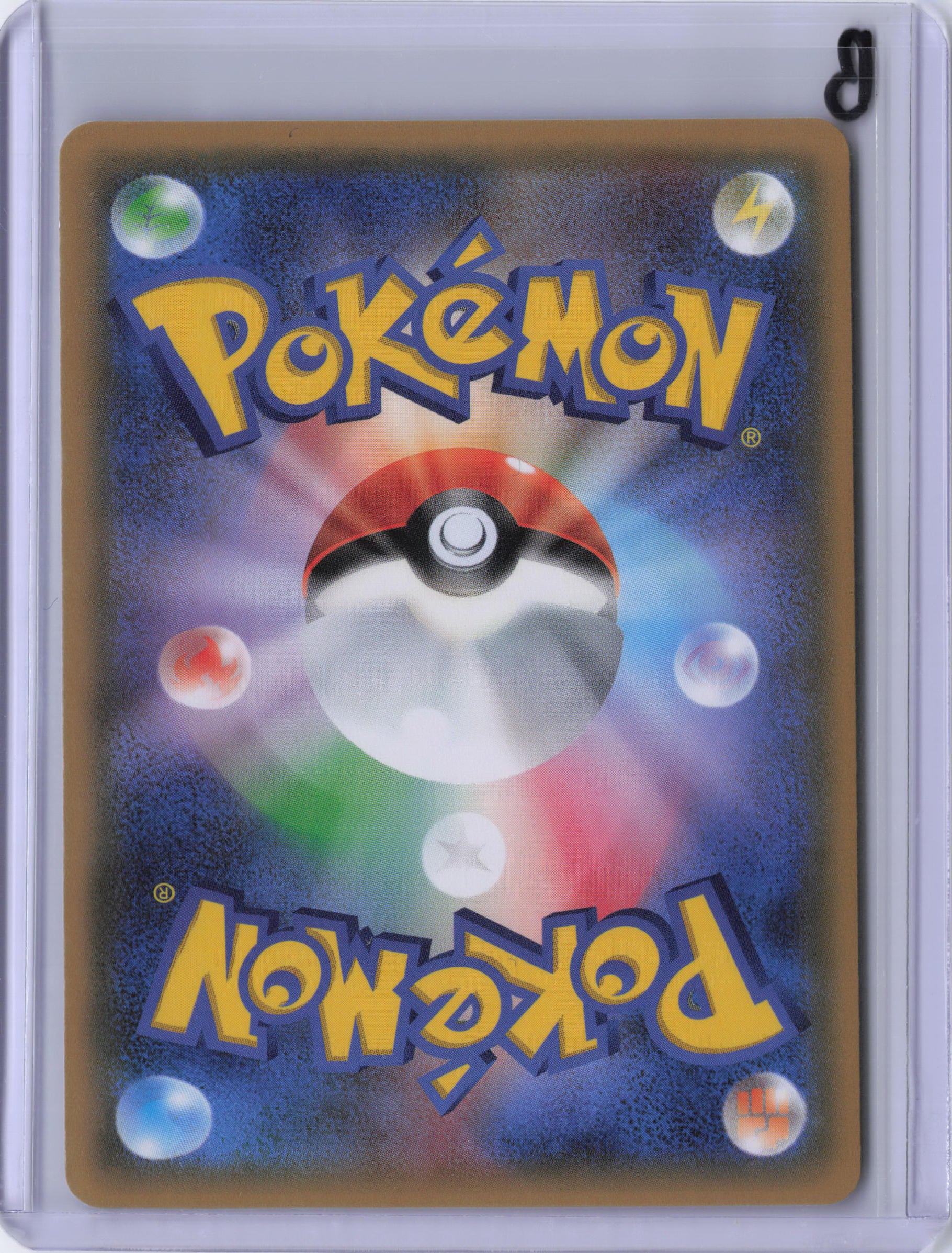 Japanese Fletchling - CP3: PokeKyun Collection (CP3)