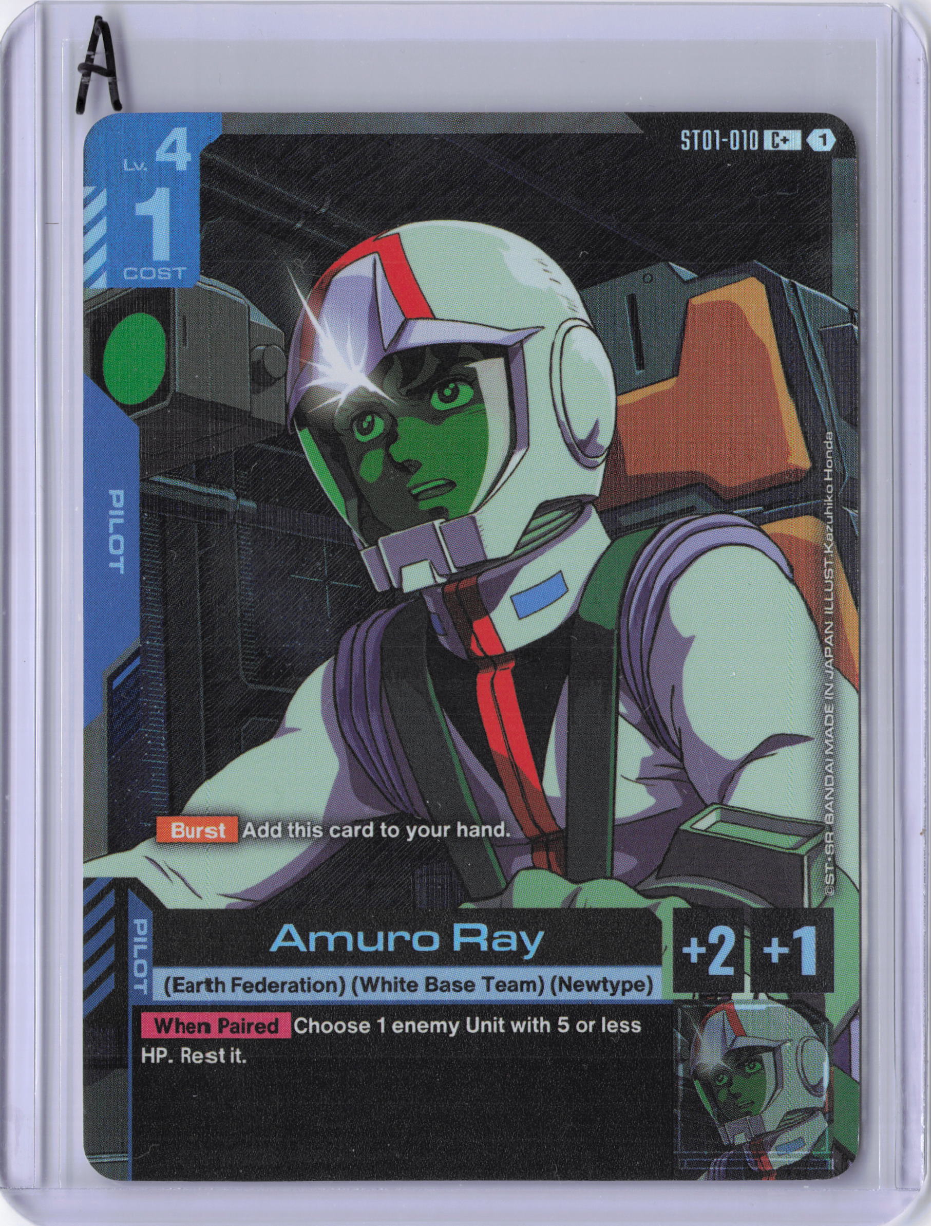 Amuro Ray (C+) - Starter Deck 01: Heroic Beginnings (ST01)