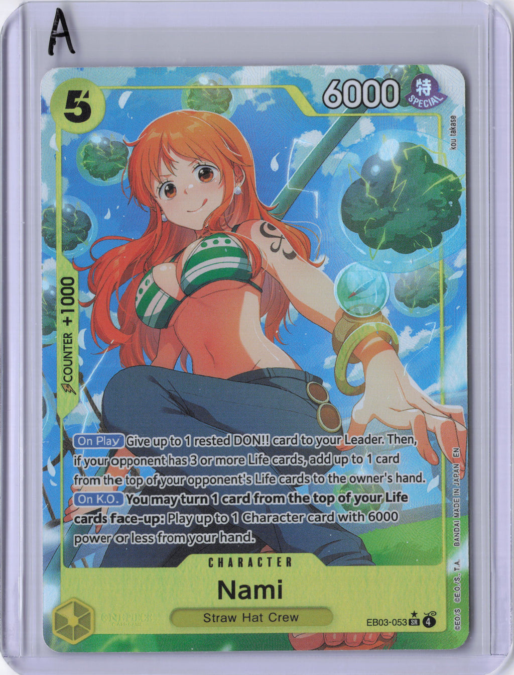 Nami (053) (Alternate Art) - Extra Booster: One Piece Heroines Edition (EB-03-04)