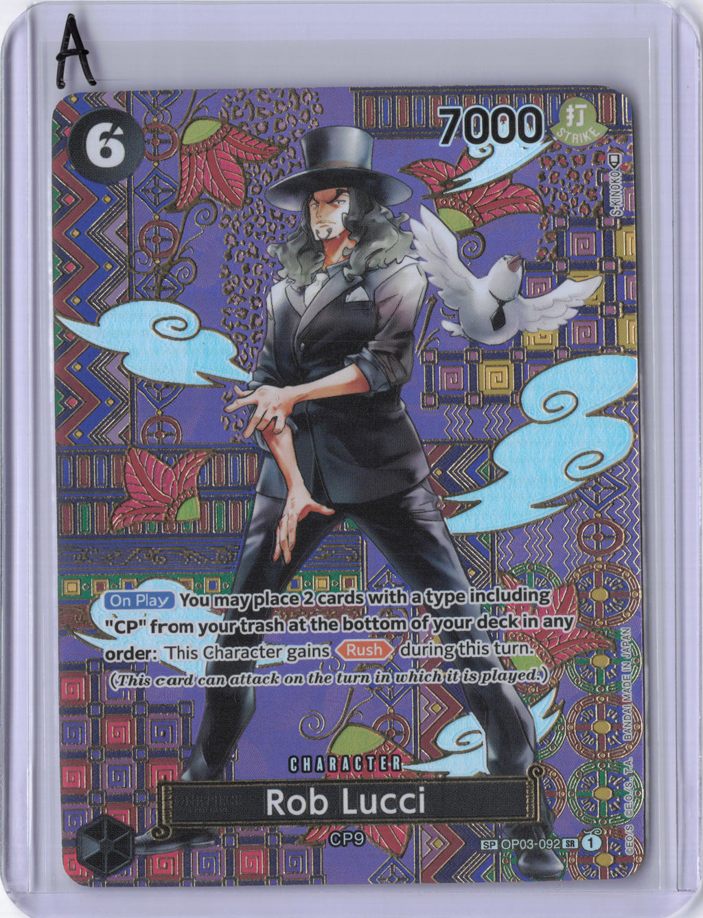 Rob Lucci (092) (SP) - Awakening of the New Era (OP05)
