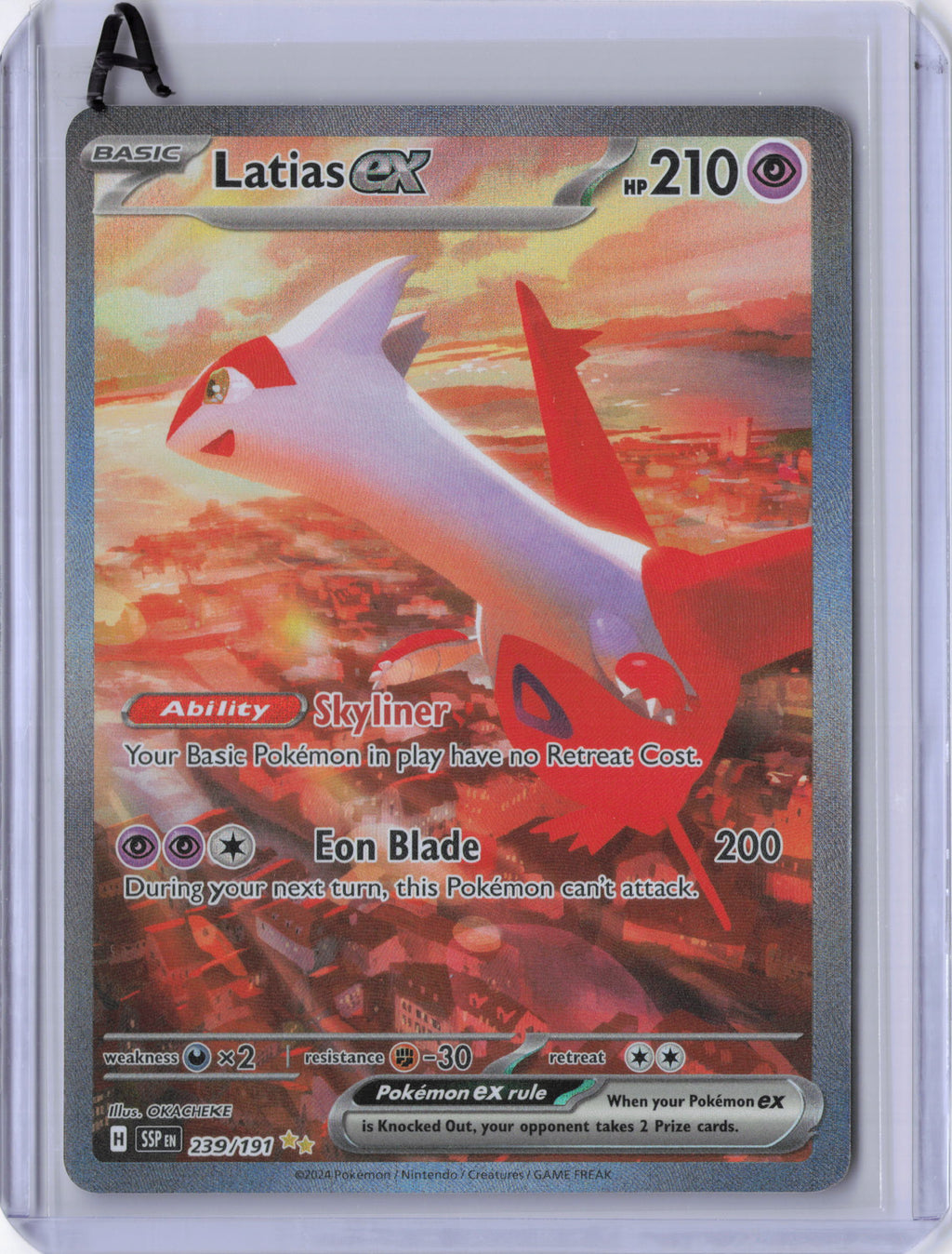 Latias ex - 239/191 - SV08: Surging Sparks (SSP)