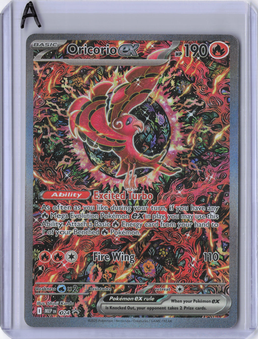 Oricorio ex - 024 - ME: Mega Evolution Promo (MEP)