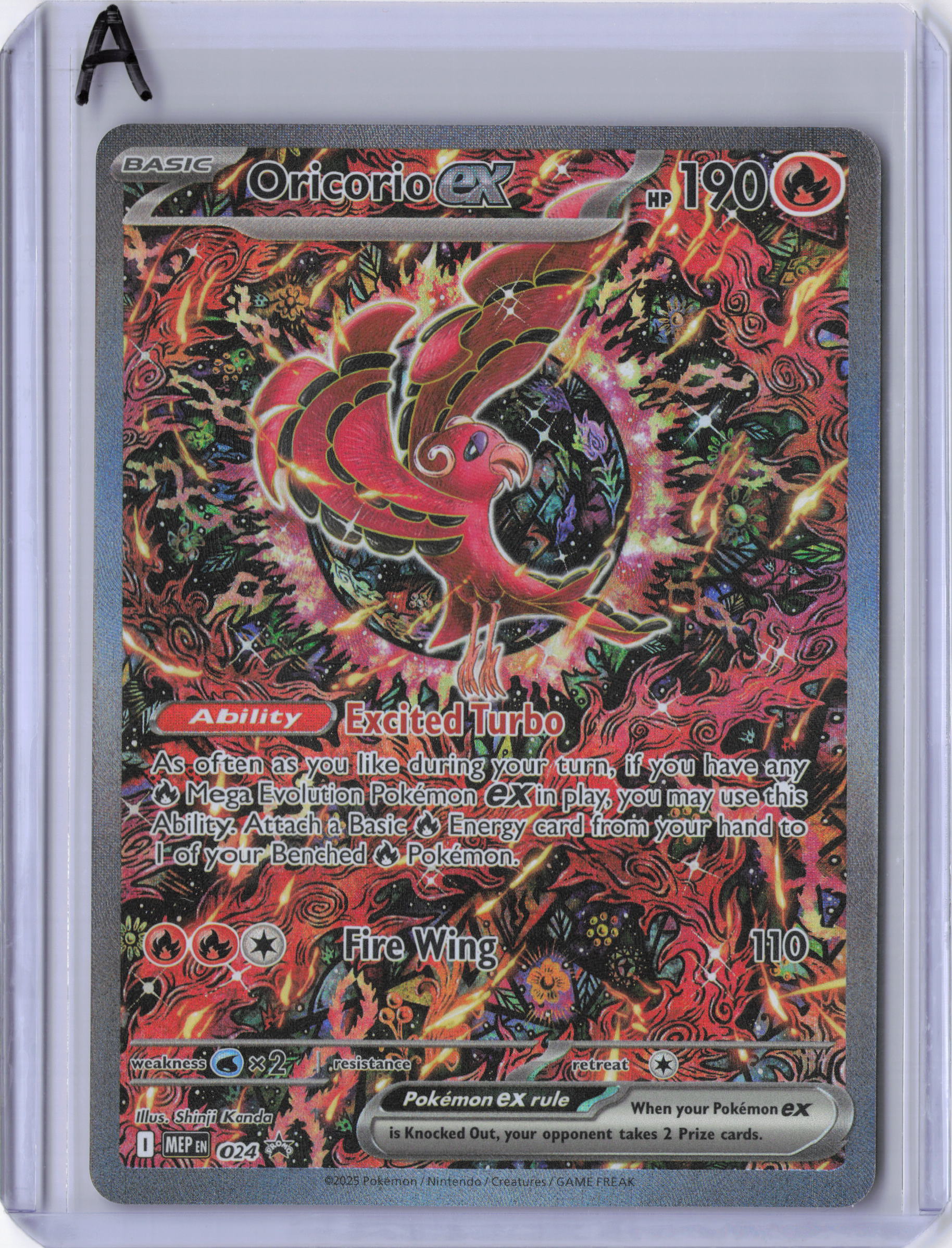 Oricorio ex - 024 - ME: Mega Evolution Promo (MEP)