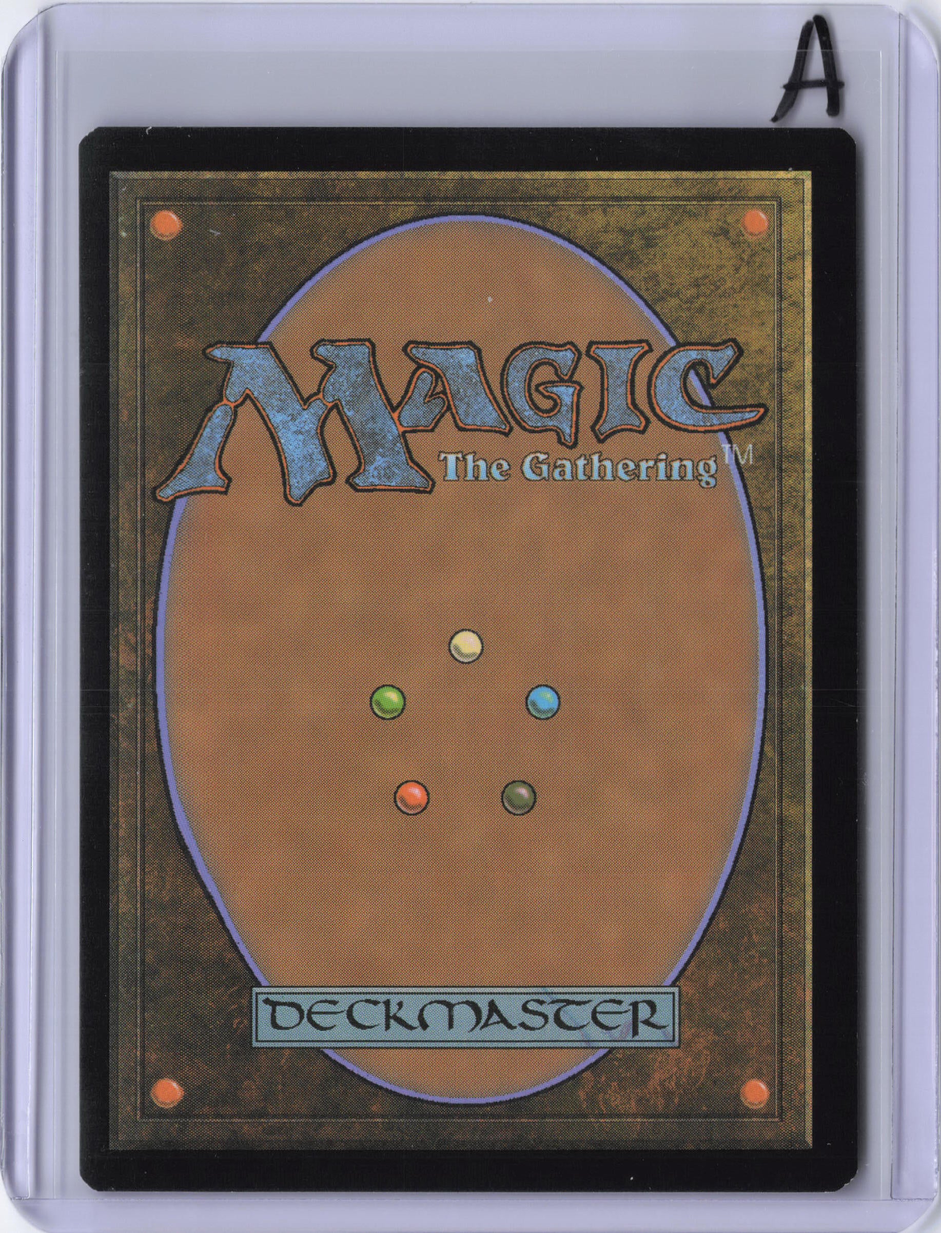 Planar Bridge - Masterpiece Series: Kaladesh Inventions (MPS)