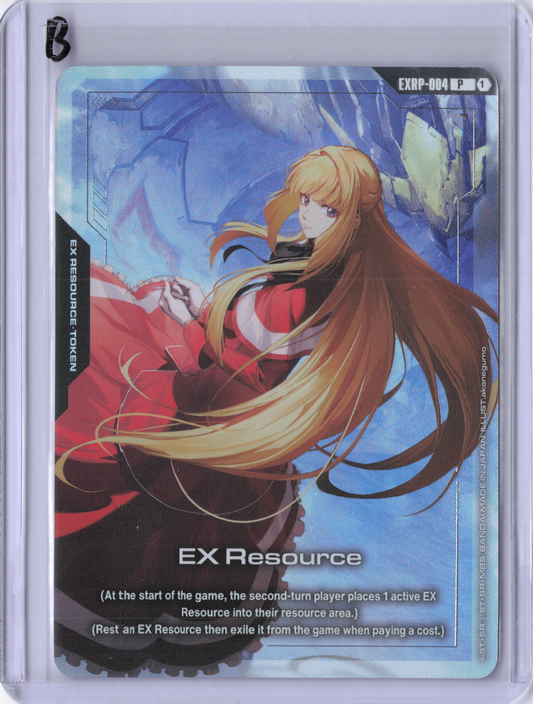 EX Resource (EXRP-004) (Premium Card Collection Gundam Assemble - PC01A) - Promotional EX Resource Tokens (EXRP)