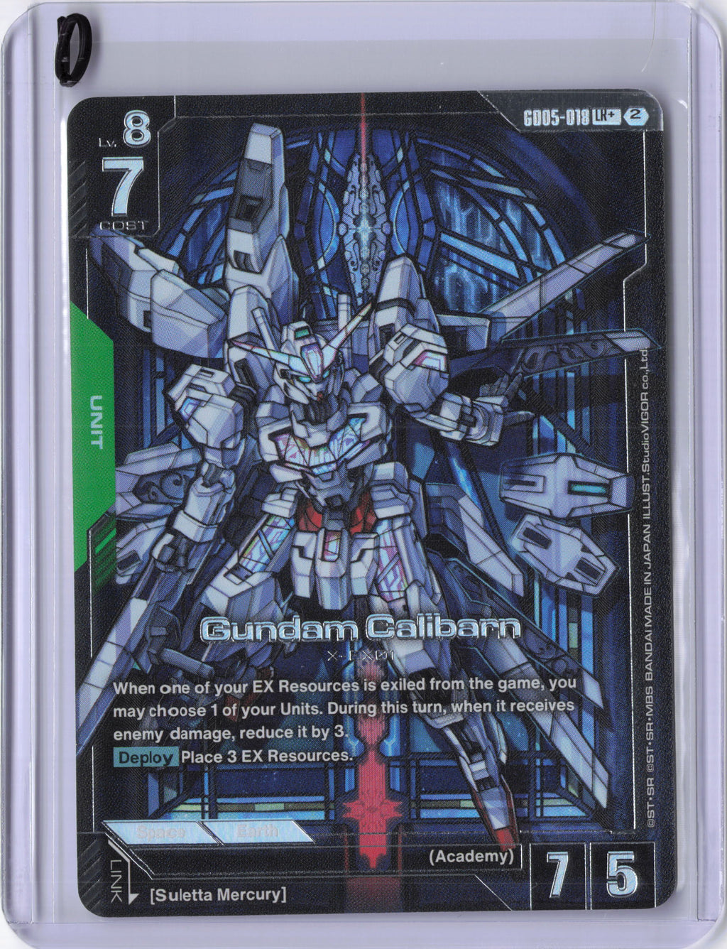 Gundam Calibarn (LR+) - Freedom Ascension (GD05)
