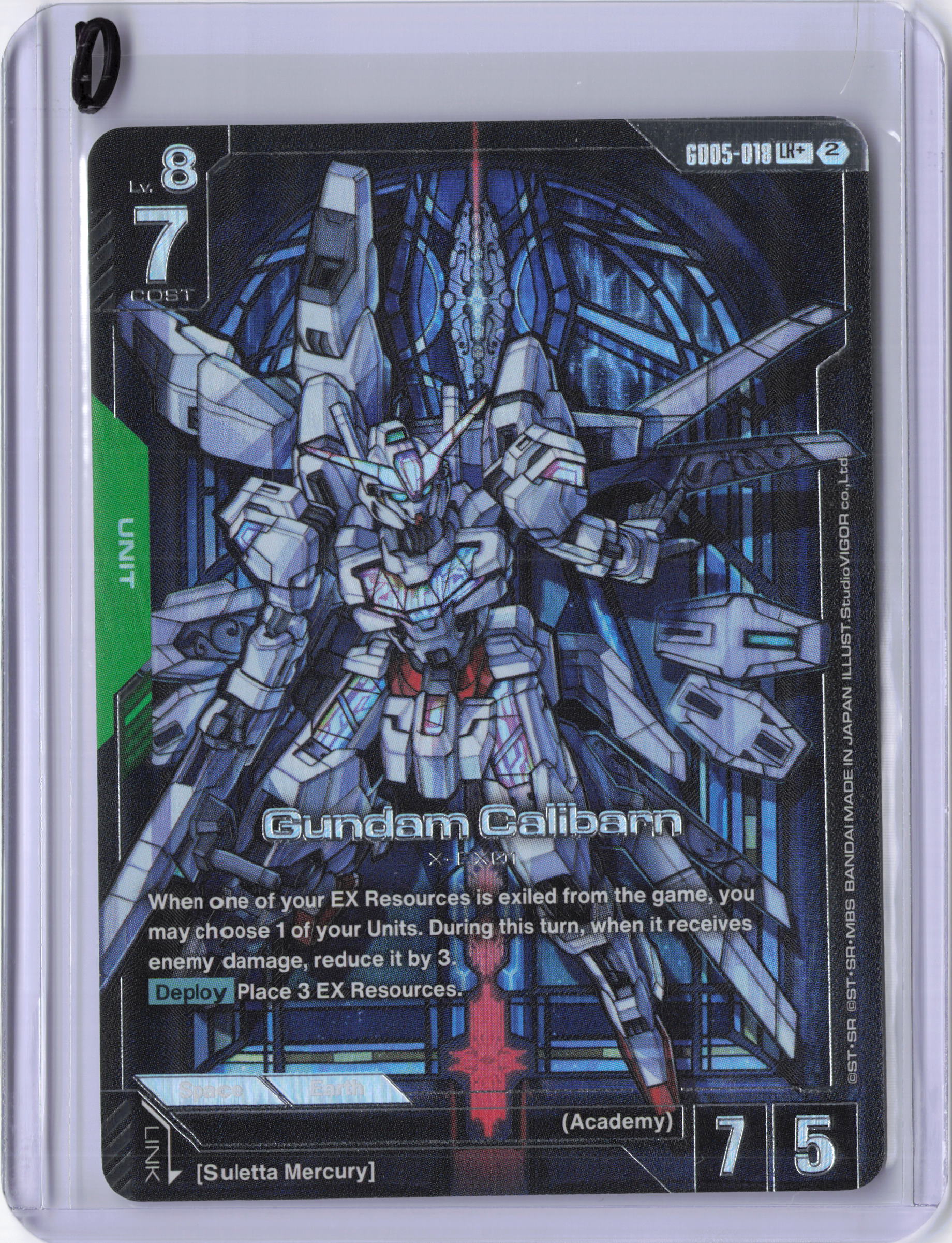 Gundam Calibarn (LR+) - Freedom Ascension (GD05)