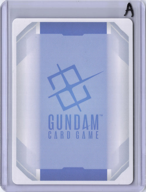 Amuro Ray (R+) - Freedom Ascension (GD05)