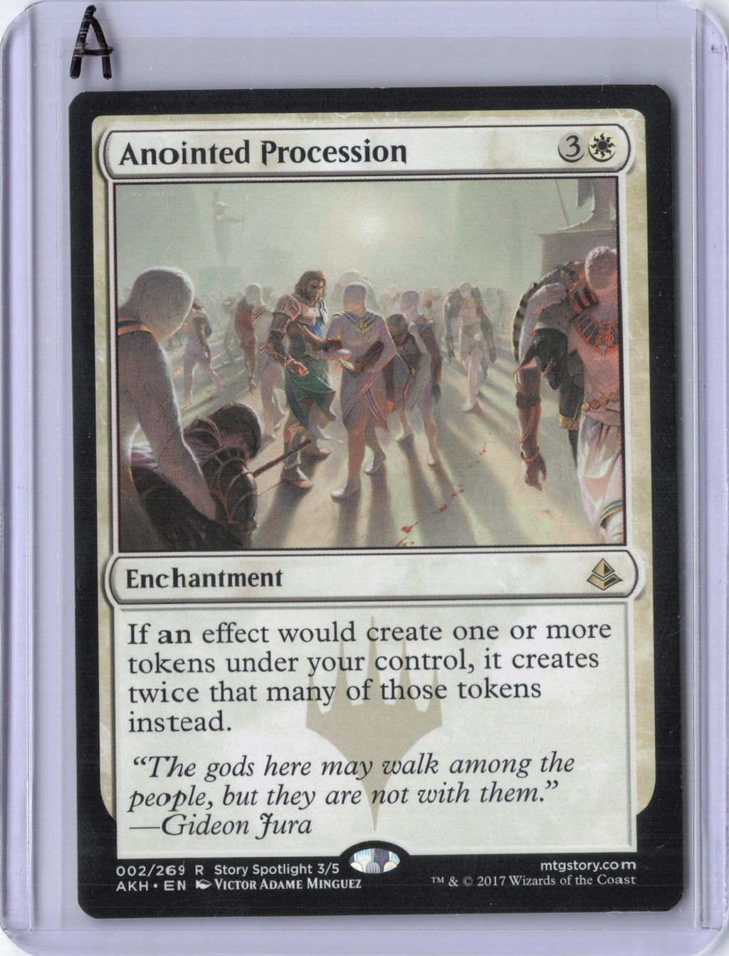 Anointed Procession - Amonkhet (AKH)