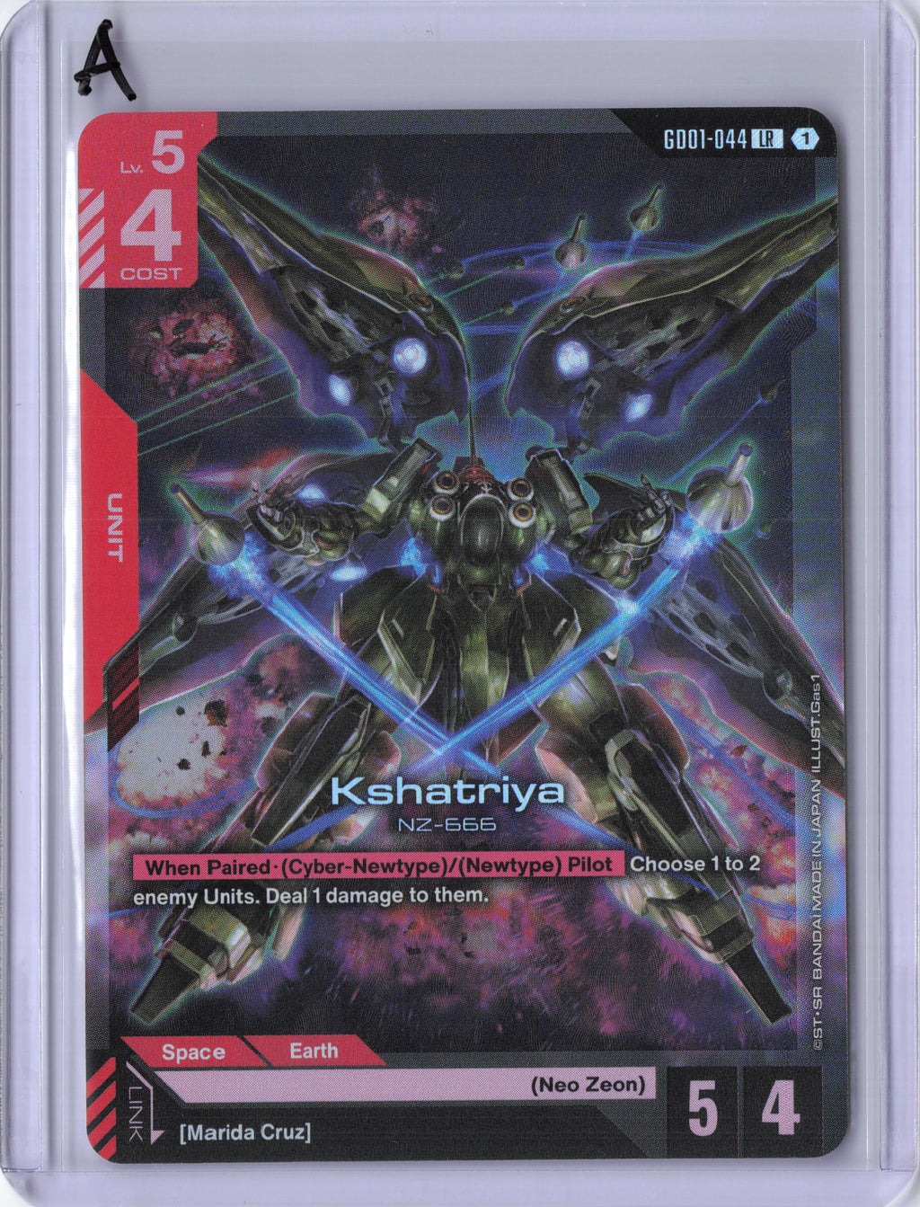 Kshatriya (GD01-044) - Newtype Rising (GD01)