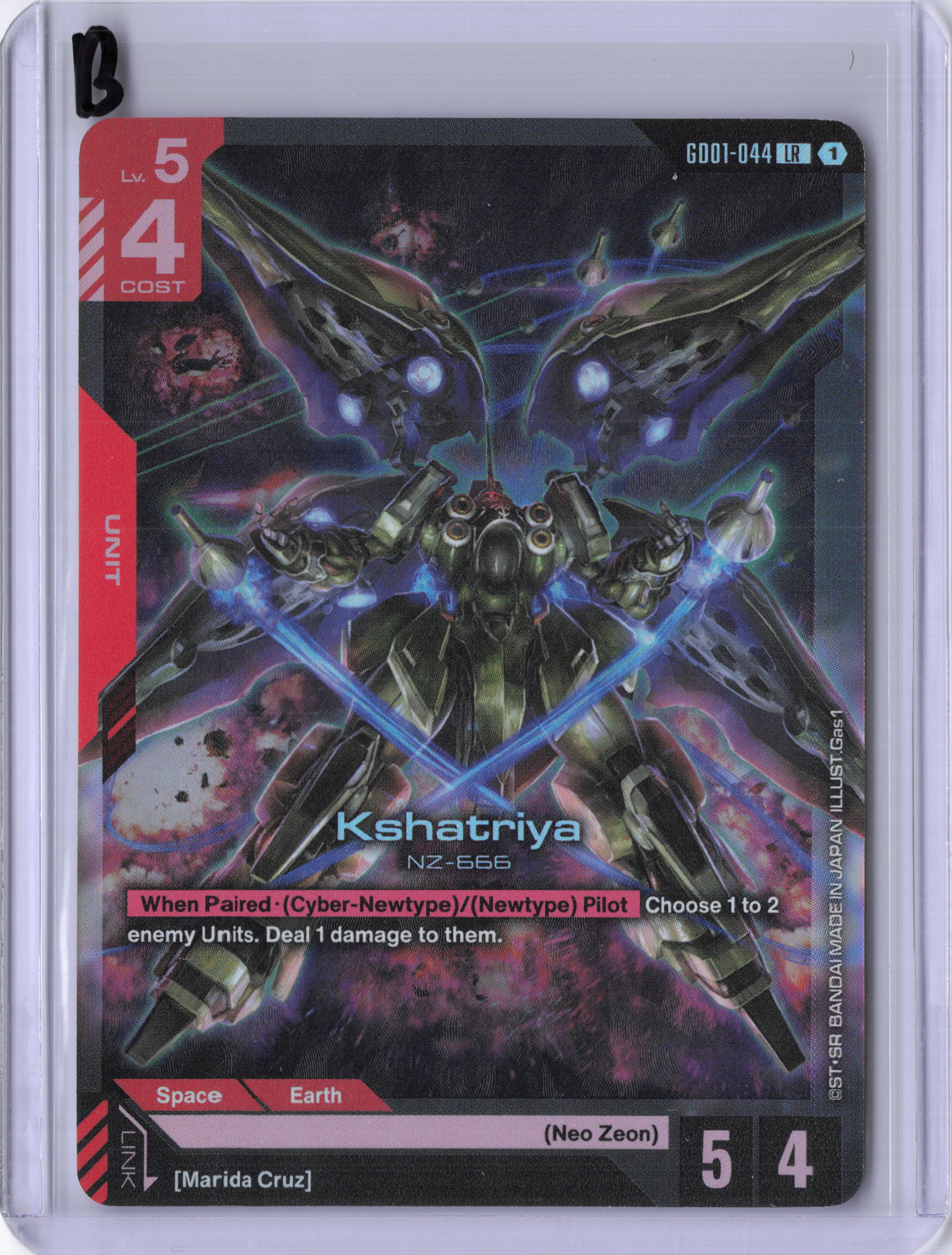 Kshatriya (GD01-044) - Newtype Rising (GD01)