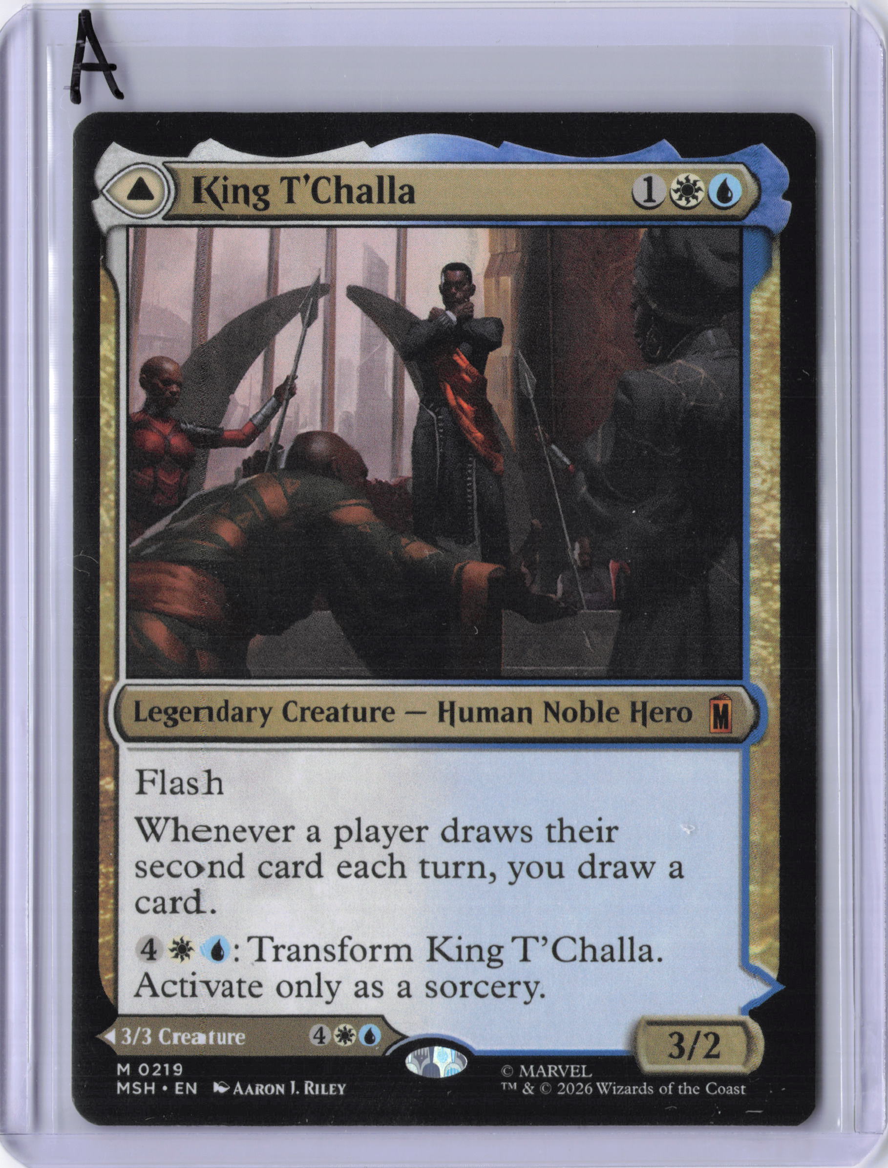 King T'Challa - Marvel Super Heroes (MSH)