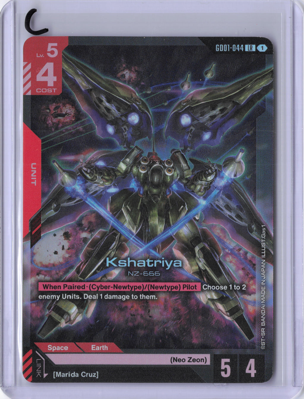 Kshatriya (GD01-044) - Newtype Rising (GD01)