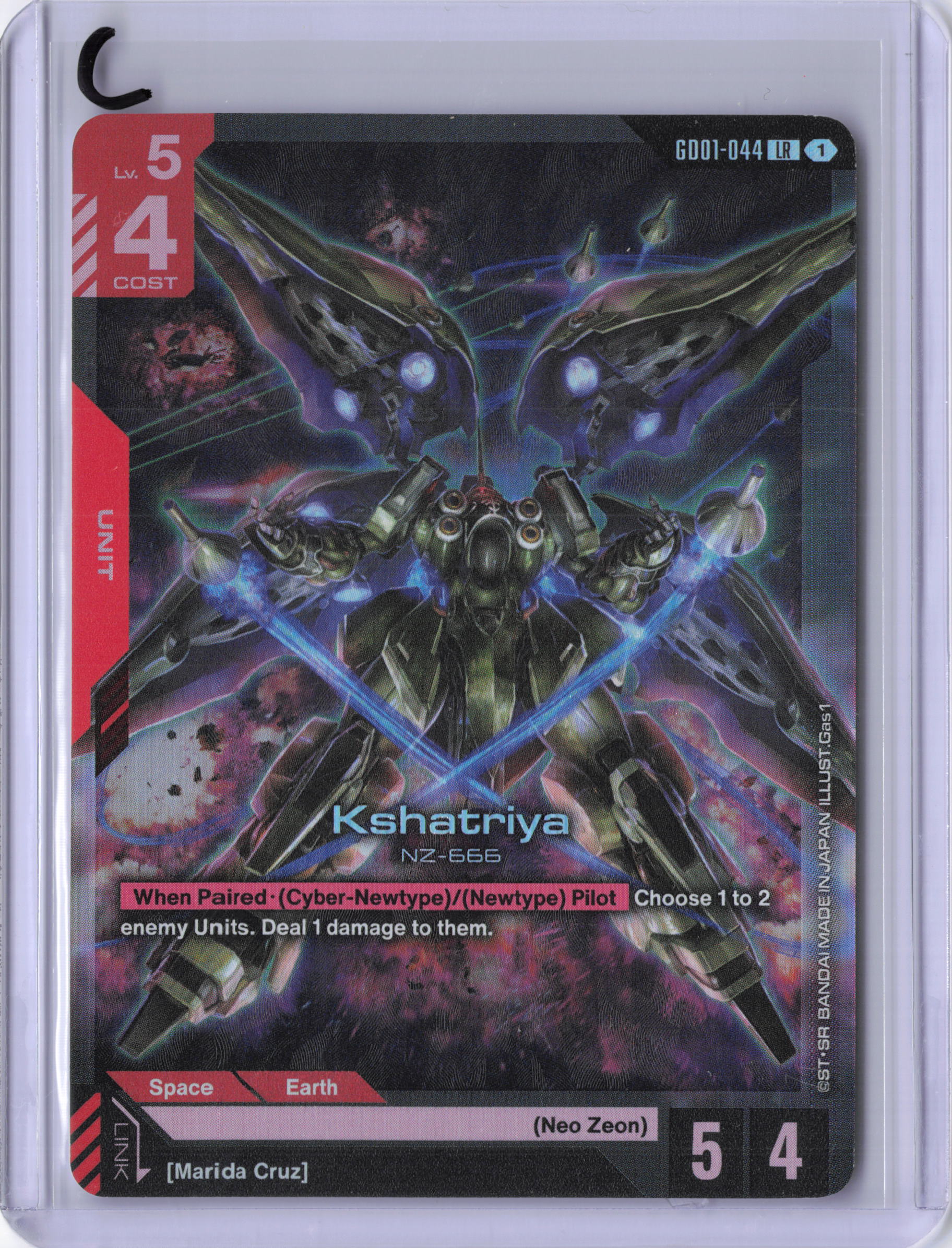 Kshatriya (GD01-044) - Newtype Rising (GD01)