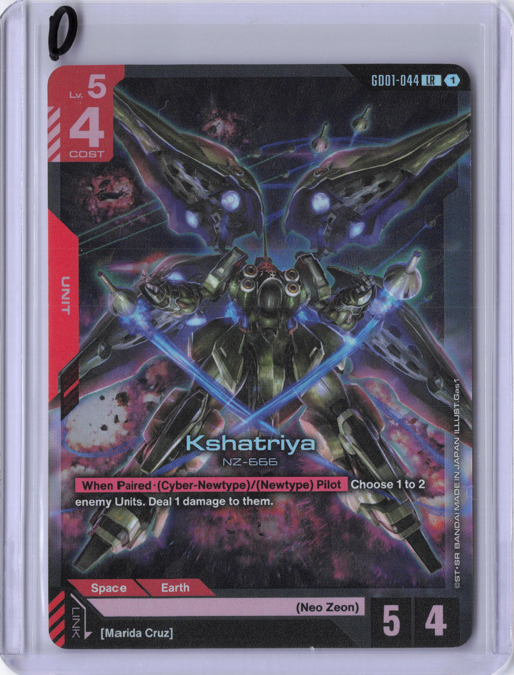 Kshatriya (GD01-044) - Newtype Rising (GD01)